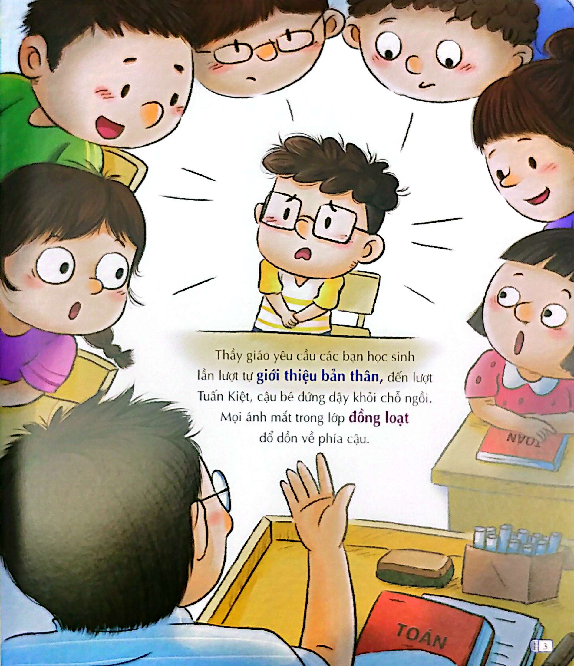 Truyện Tranh Bồi Dưỡng Tâm Lý Lành Mạnh Cho Trẻ - Bé Quá Nhút Nhát, Phải Làm Sao Đây? - Ảnh 5