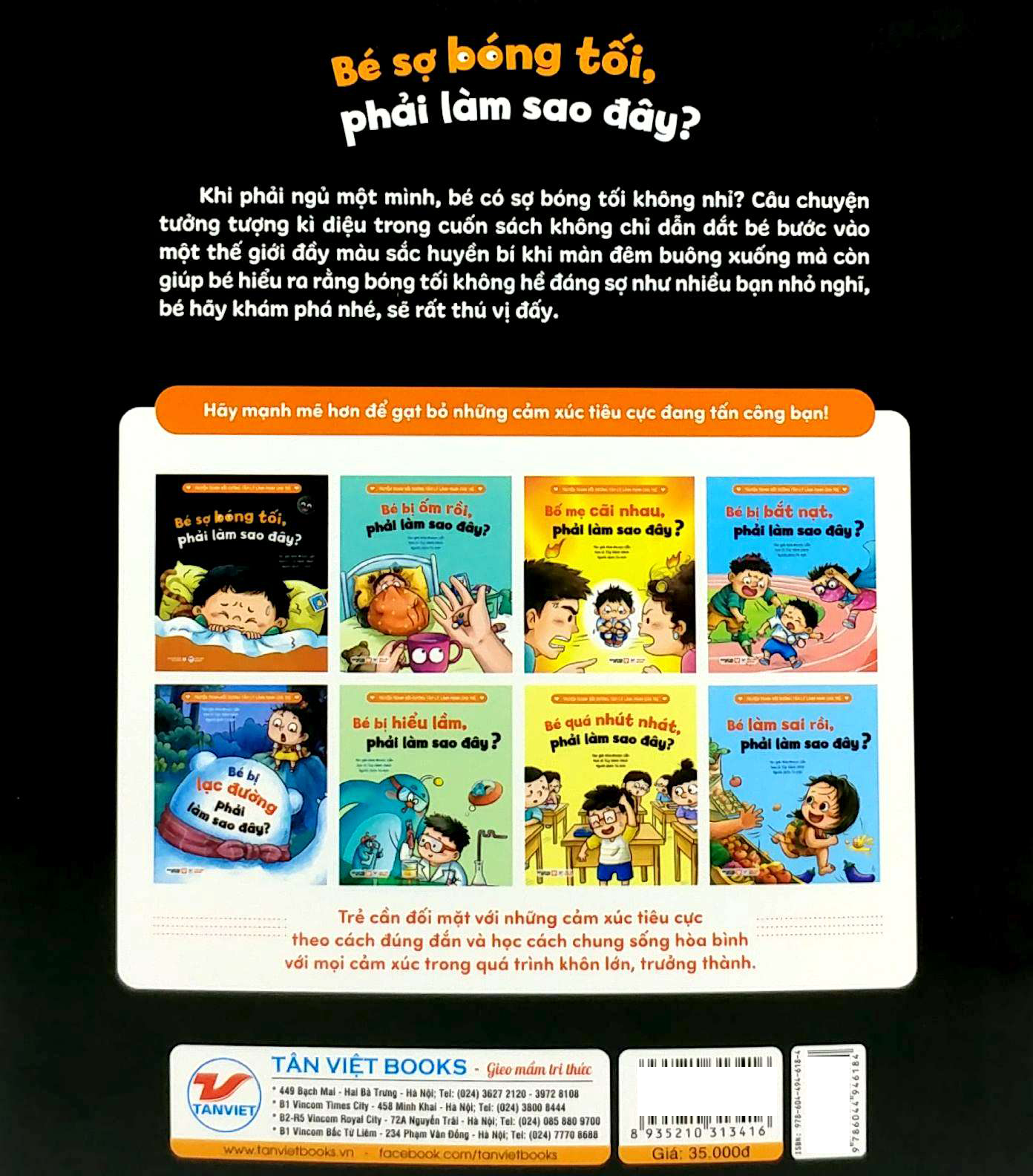 Truyện Tranh Bồi Dưỡng Tâm Lý Lành Mạnh Cho Trẻ - Bé Sợ Bóng Tối, Phải Làm Sao Đây? - Ảnh 7