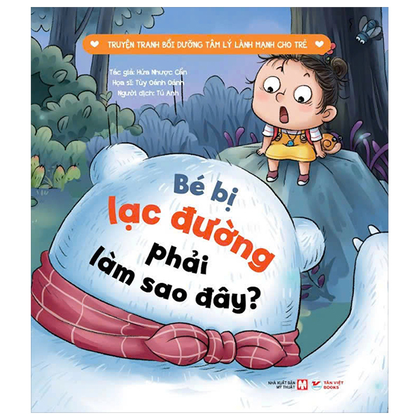 Truyện Tranh Bồi Dưỡng Tâm Lý Lành Mạnh Cho Trẻ - Bố Mẹ Cãi Nhau, Phải Làm Sao Đây? - Ảnh 5