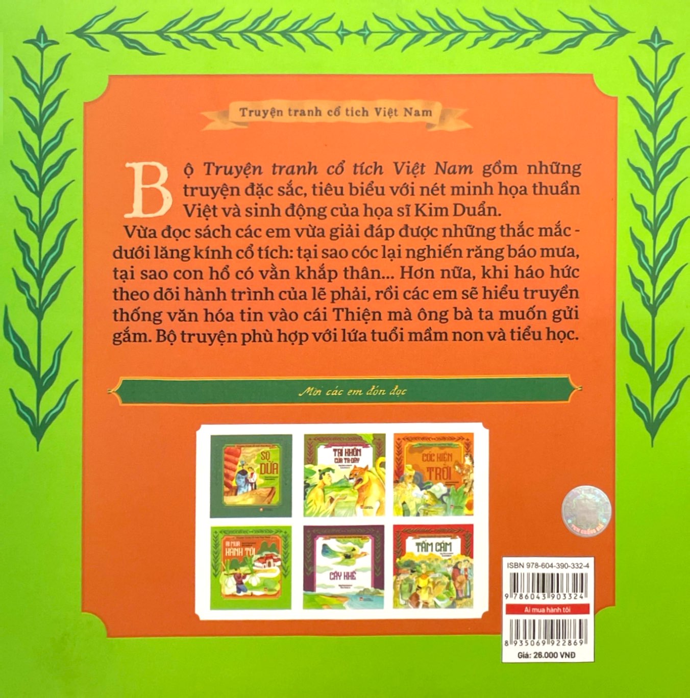 truyện tranh cổ tích việt nam - ai mua hành tôi - Ảnh 7
