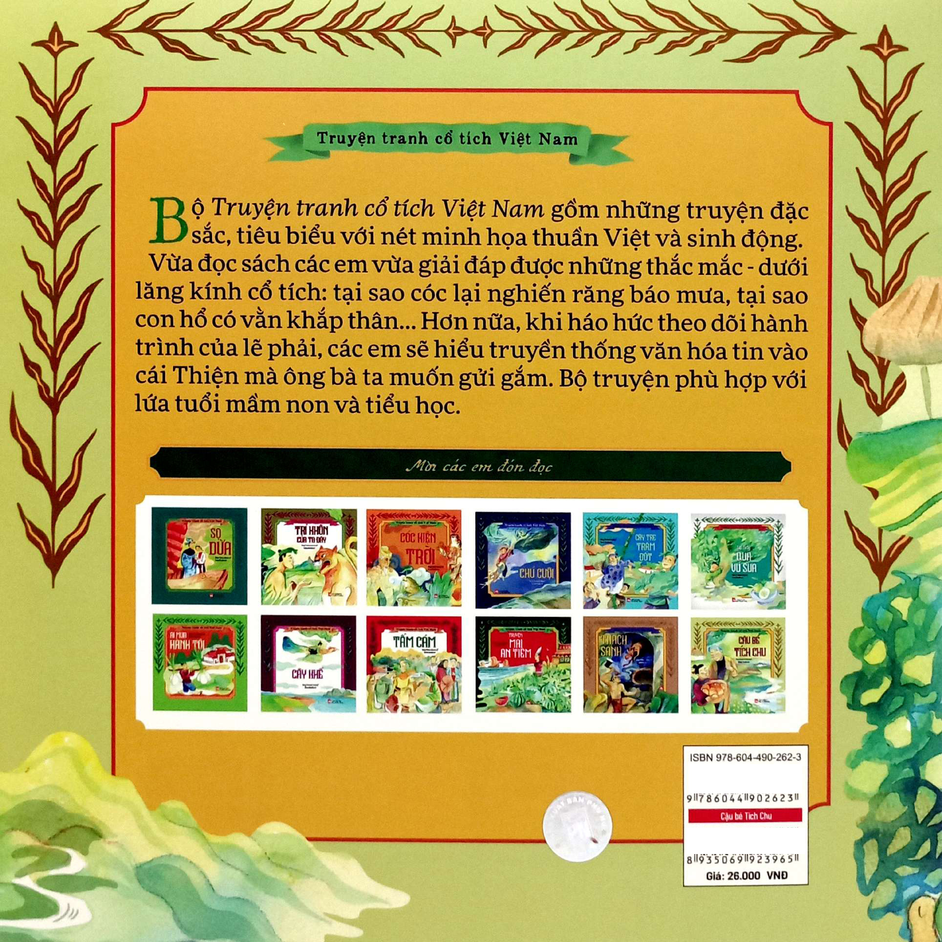 truyện tranh cổ tích việt nam - cậu bé tích chu - Ảnh 5