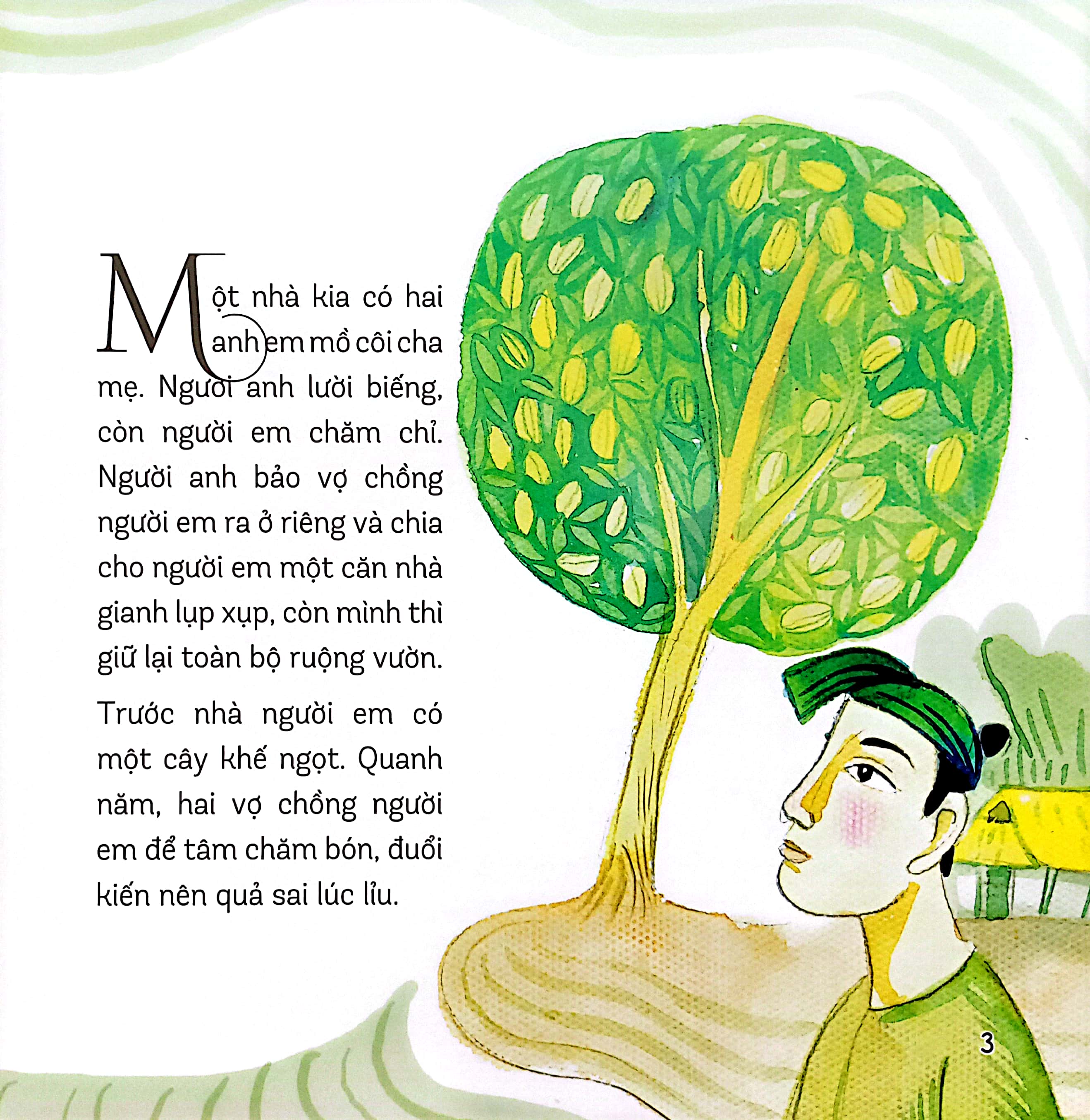 truyện tranh cổ tích việt nam - cây khế - Ảnh 4