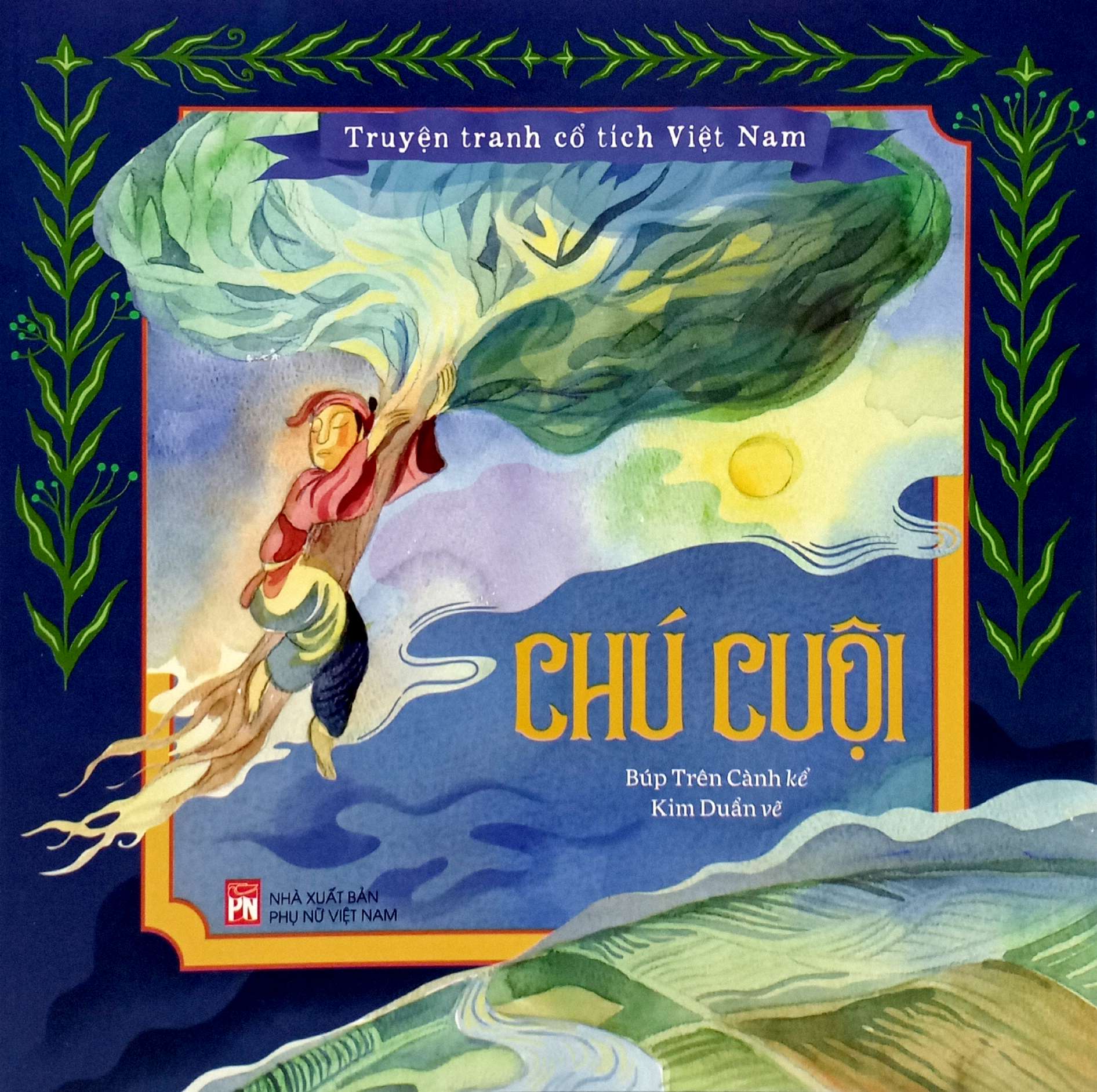 truyện tranh cổ tích việt nam - chú cuội - Ảnh 2