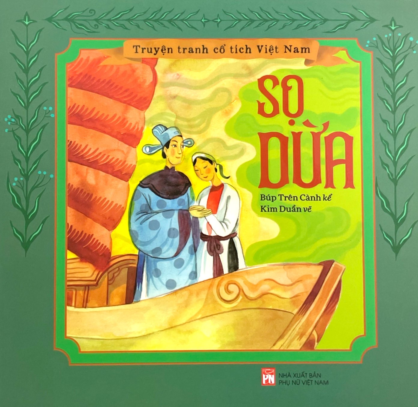 truyện tranh cổ tích việt nam - sọ dừa - Ảnh 2