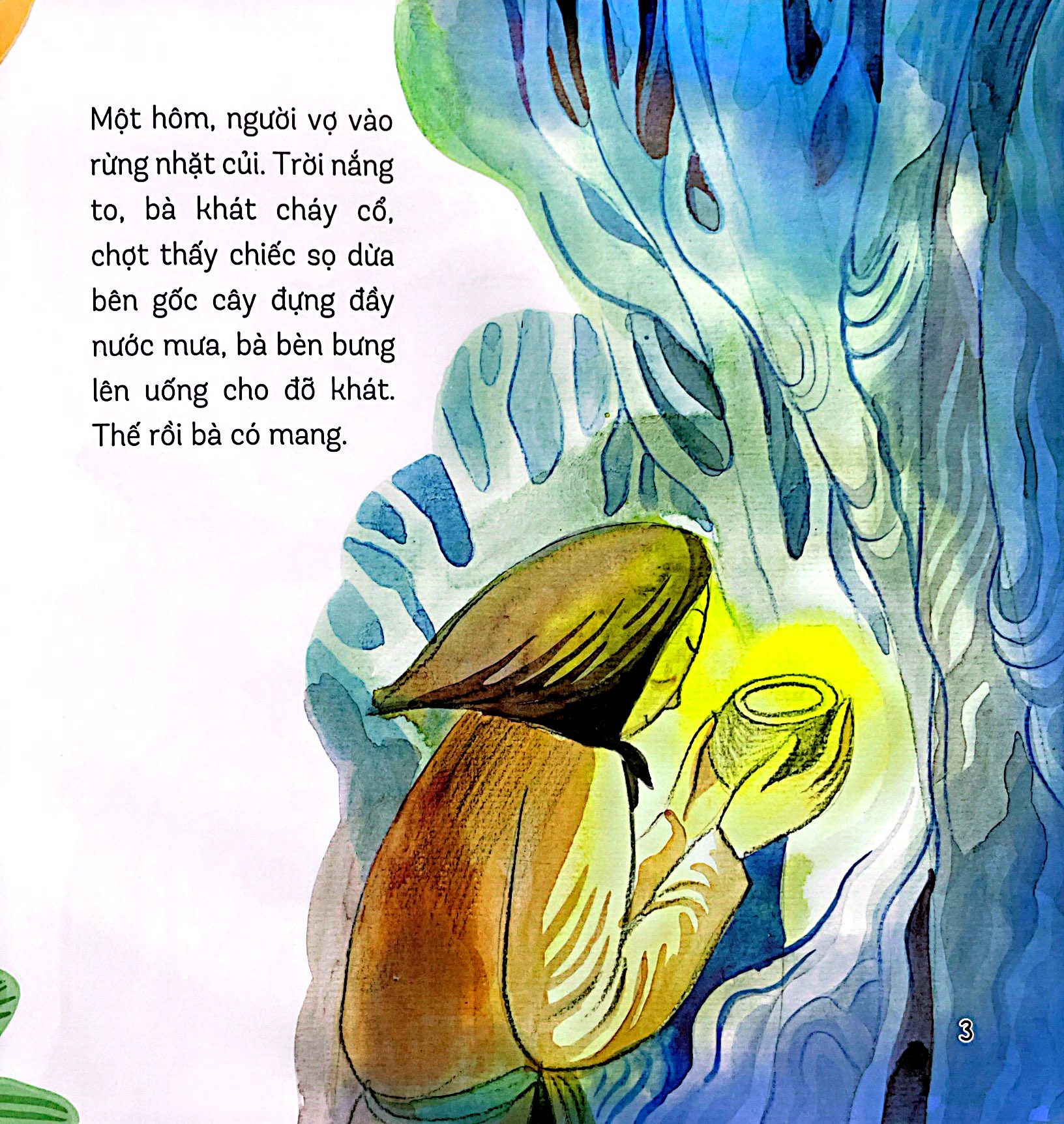 truyện tranh cổ tích việt nam - sọ dừa - Ảnh 4