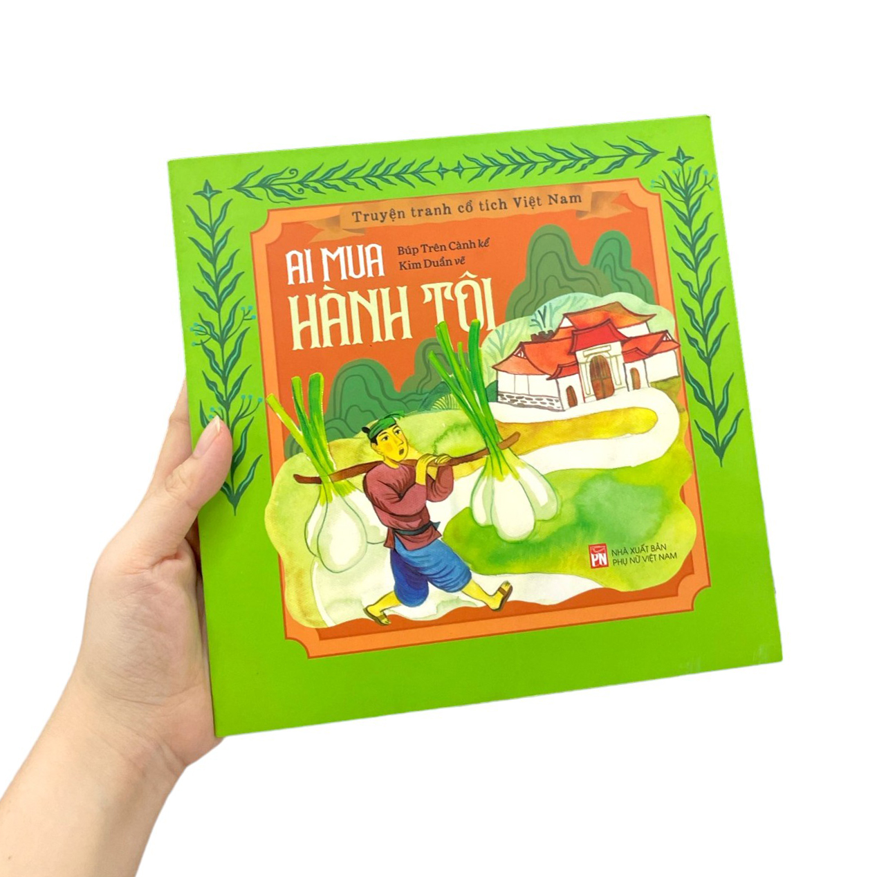 truyện tranh cổ tích việt nam - sọ dừa - Ảnh 8