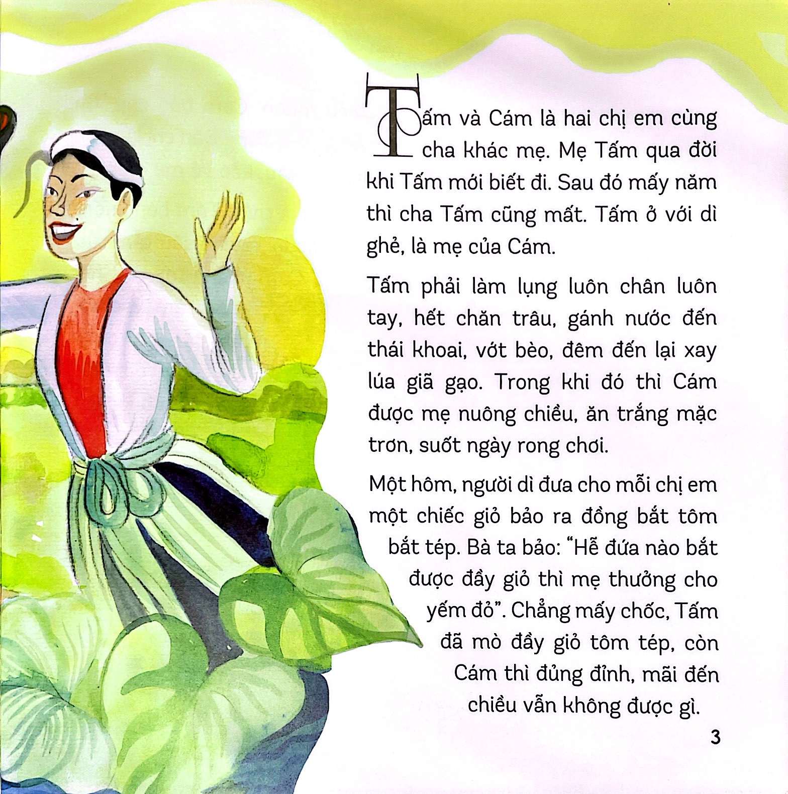 truyện tranh cổ tích việt nam - tấm cám - Ảnh 4