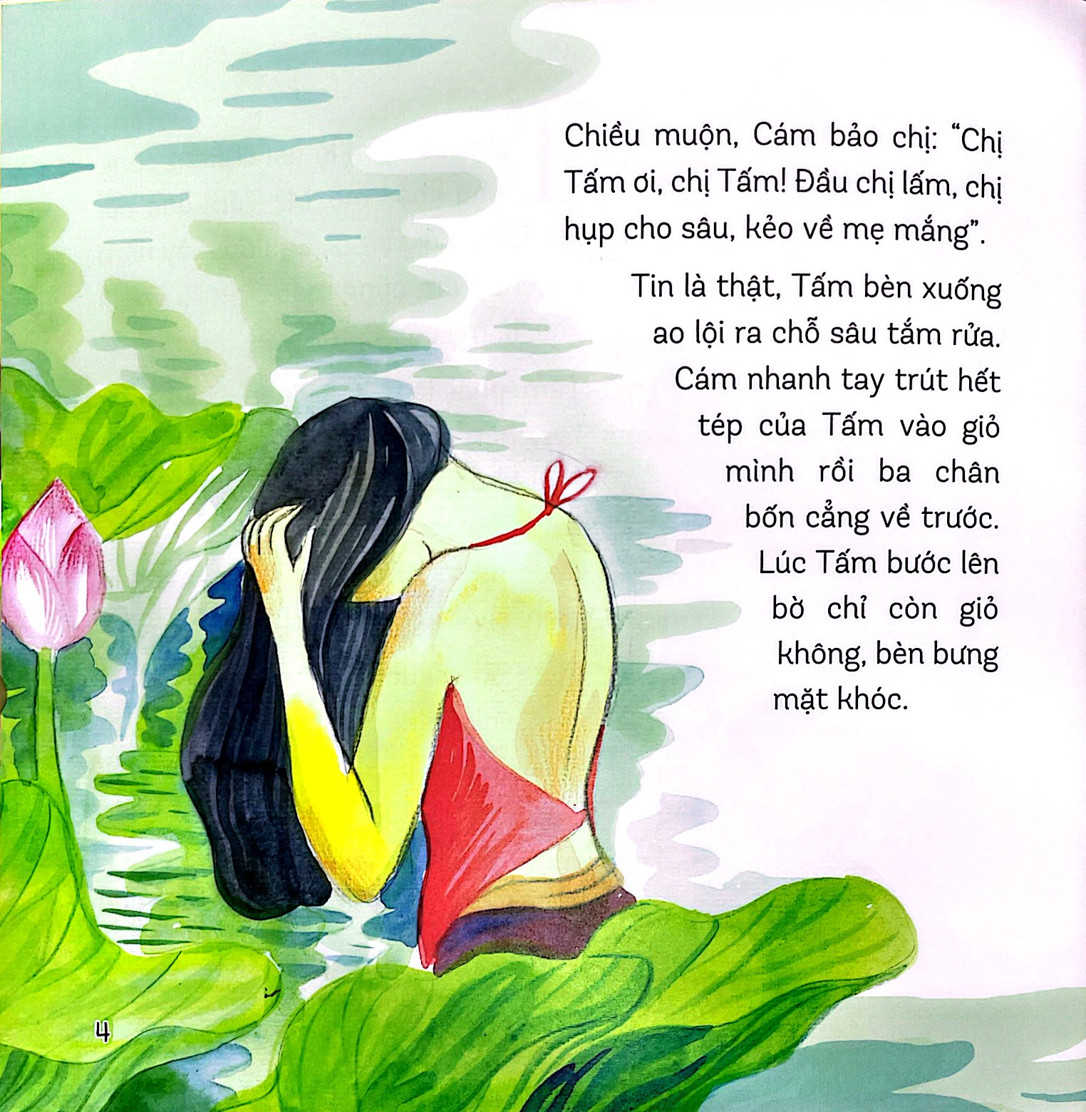 truyện tranh cổ tích việt nam - tấm cám - Ảnh 5