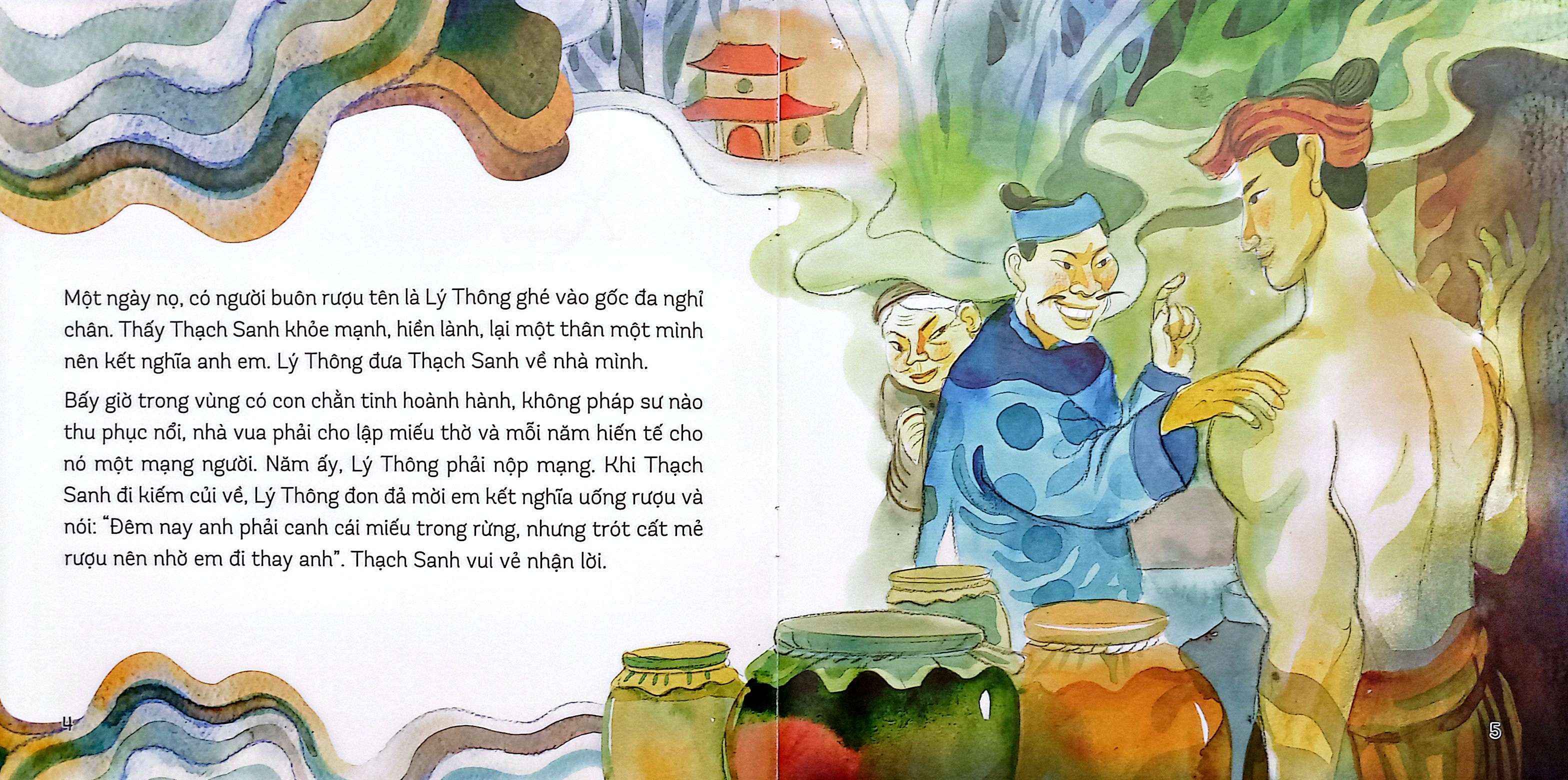 truyện tranh cổ tích việt nam - thạch sanh - Ảnh 4
