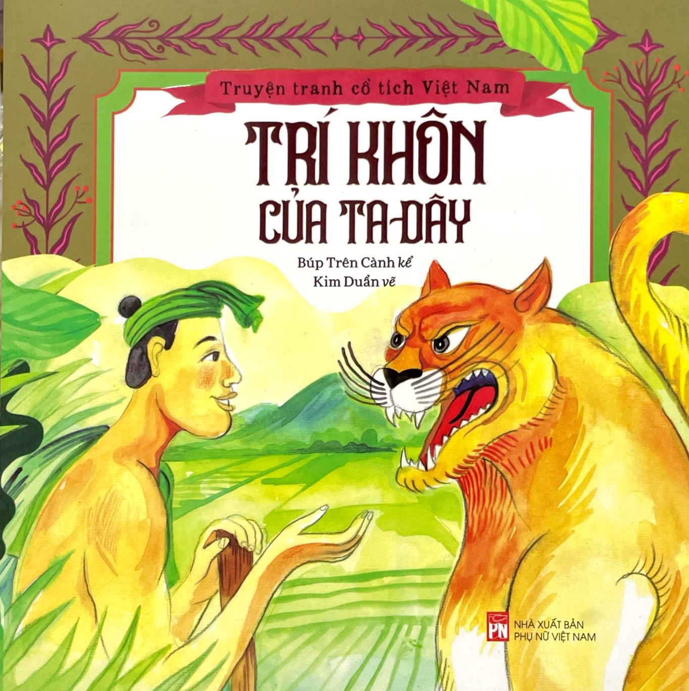 truyện tranh cổ tích việt nam - trí khôn của ta đây - Ảnh 2