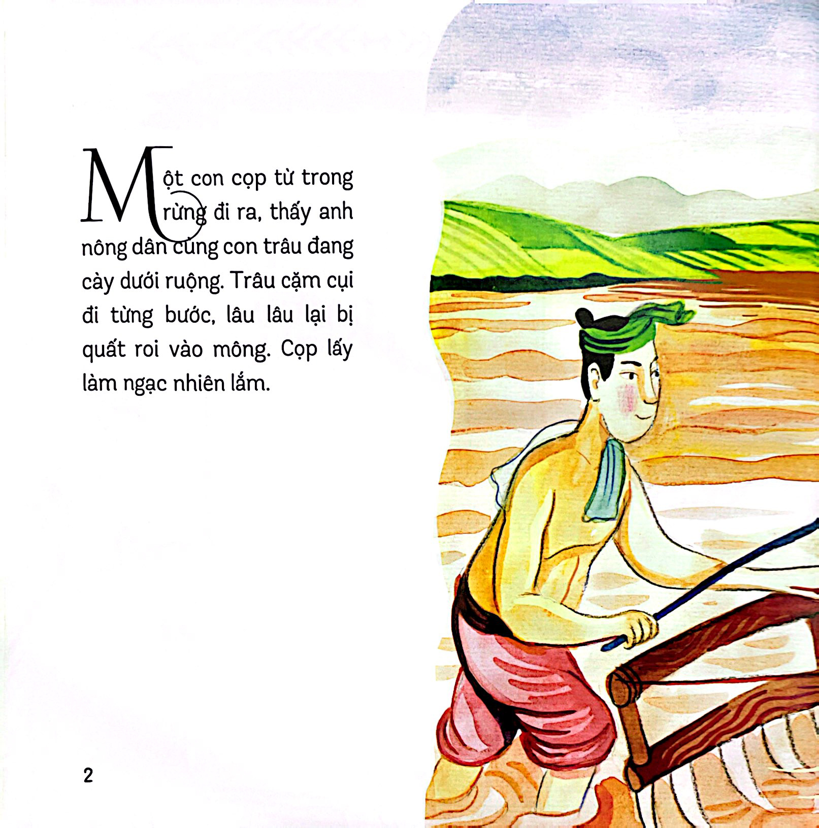 truyện tranh cổ tích việt nam - trí khôn của ta đây - Ảnh 3