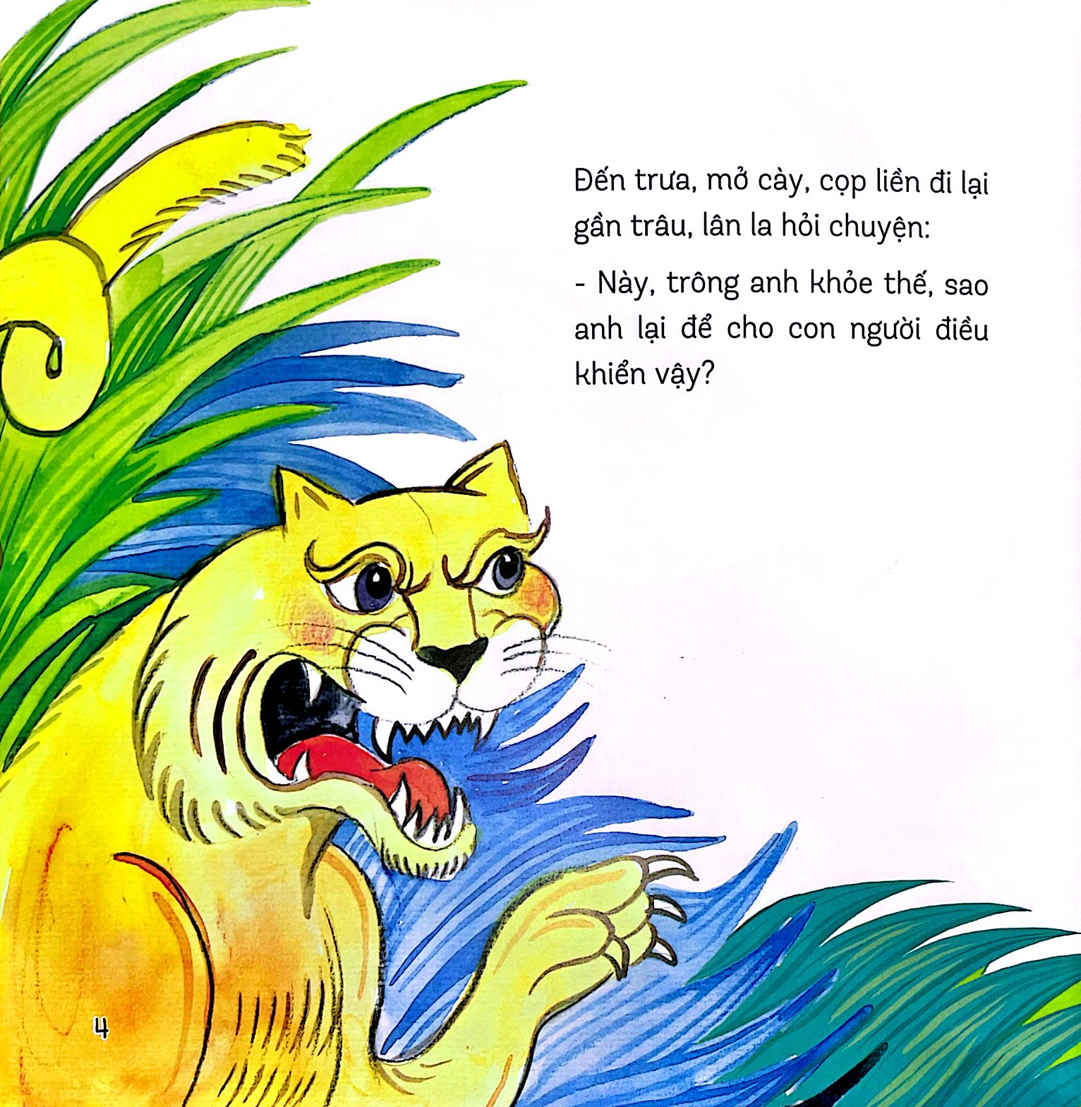 truyện tranh cổ tích việt nam - trí khôn của ta đây - Ảnh 5