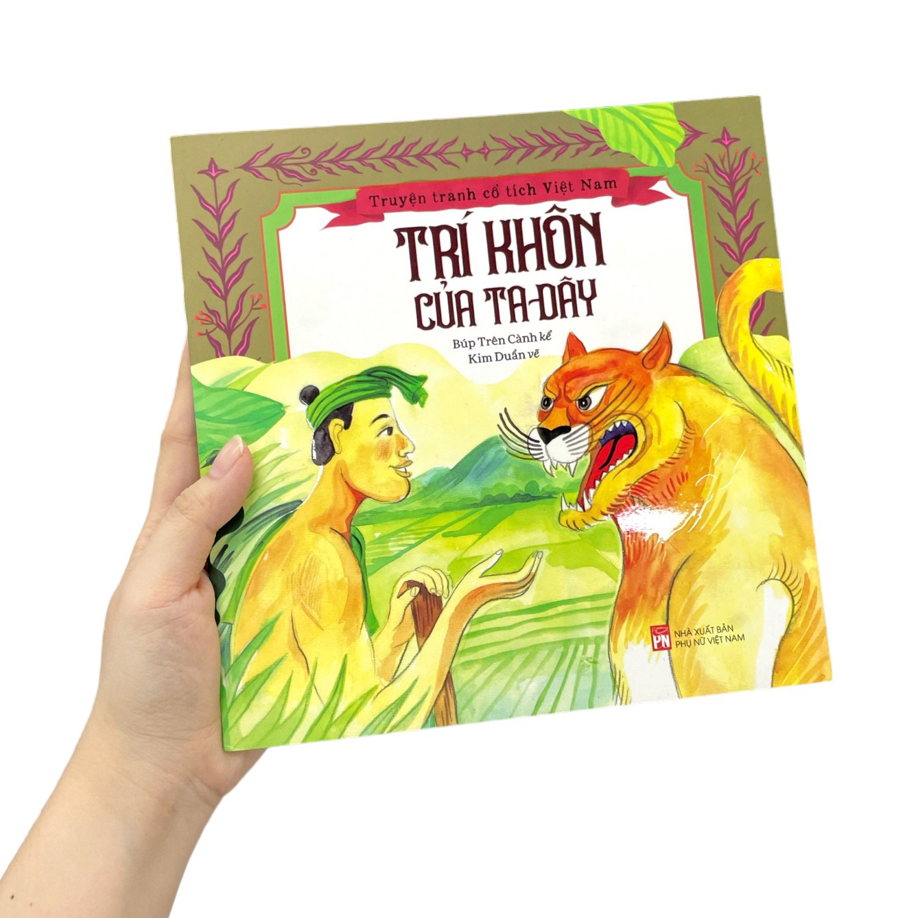 truyện tranh cổ tích việt nam - trí khôn của ta đây - Ảnh 8
