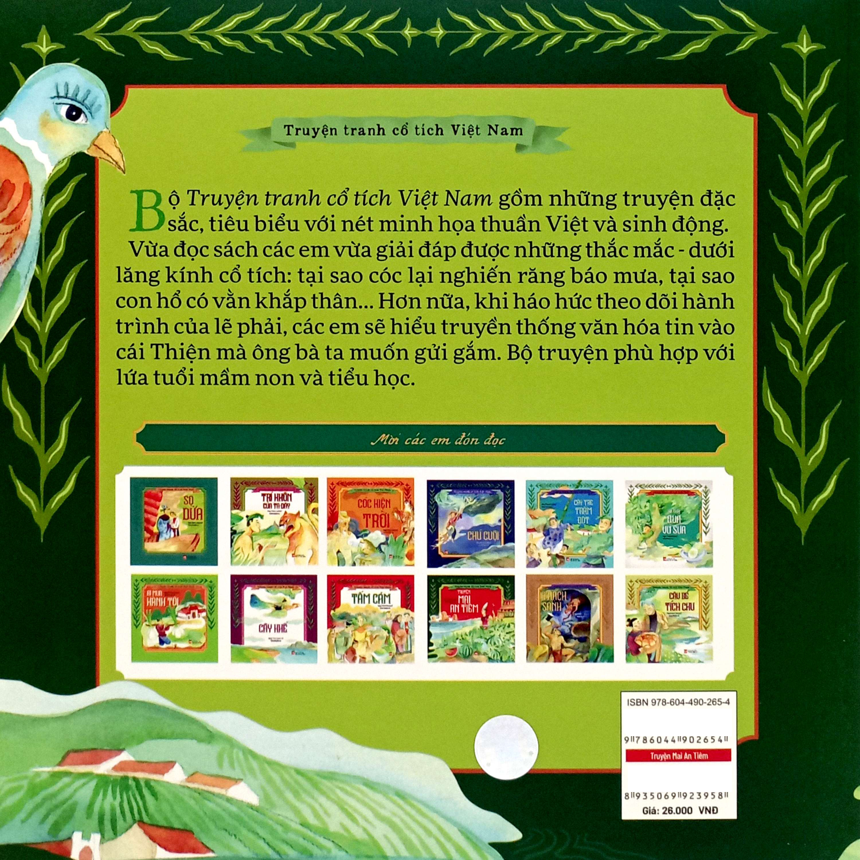 truyện tranh cổ tích việt nam - truyện mai an tiêm - Ảnh 5