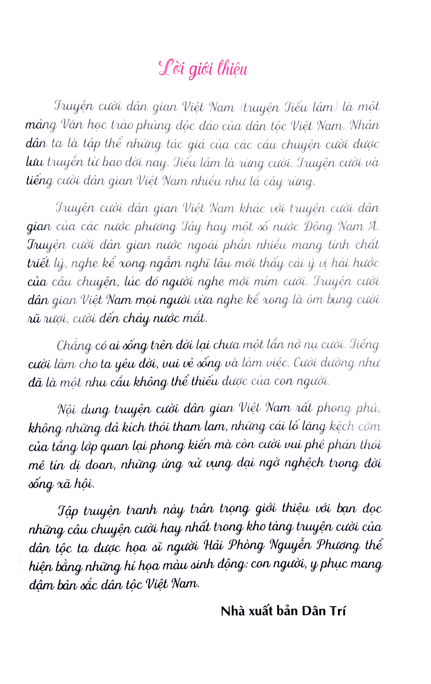 truyện tranh cười dân gian việt nam - Ảnh 4