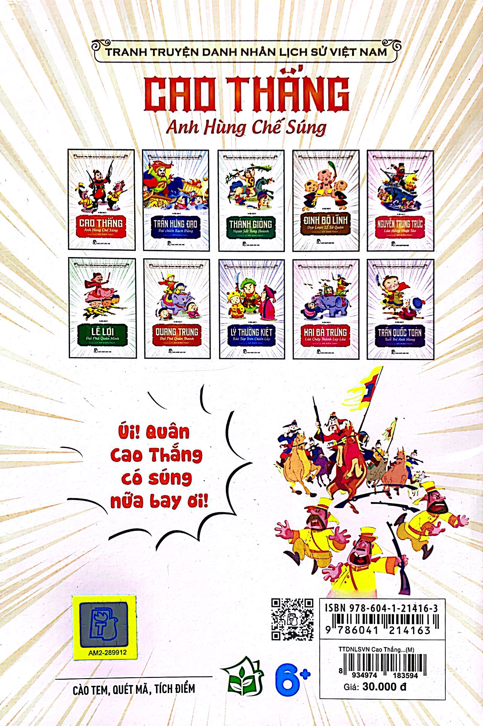 truyện tranh danh nhân lịch sử việt nam - cao thắng anh hùng chế sung - Ảnh 6