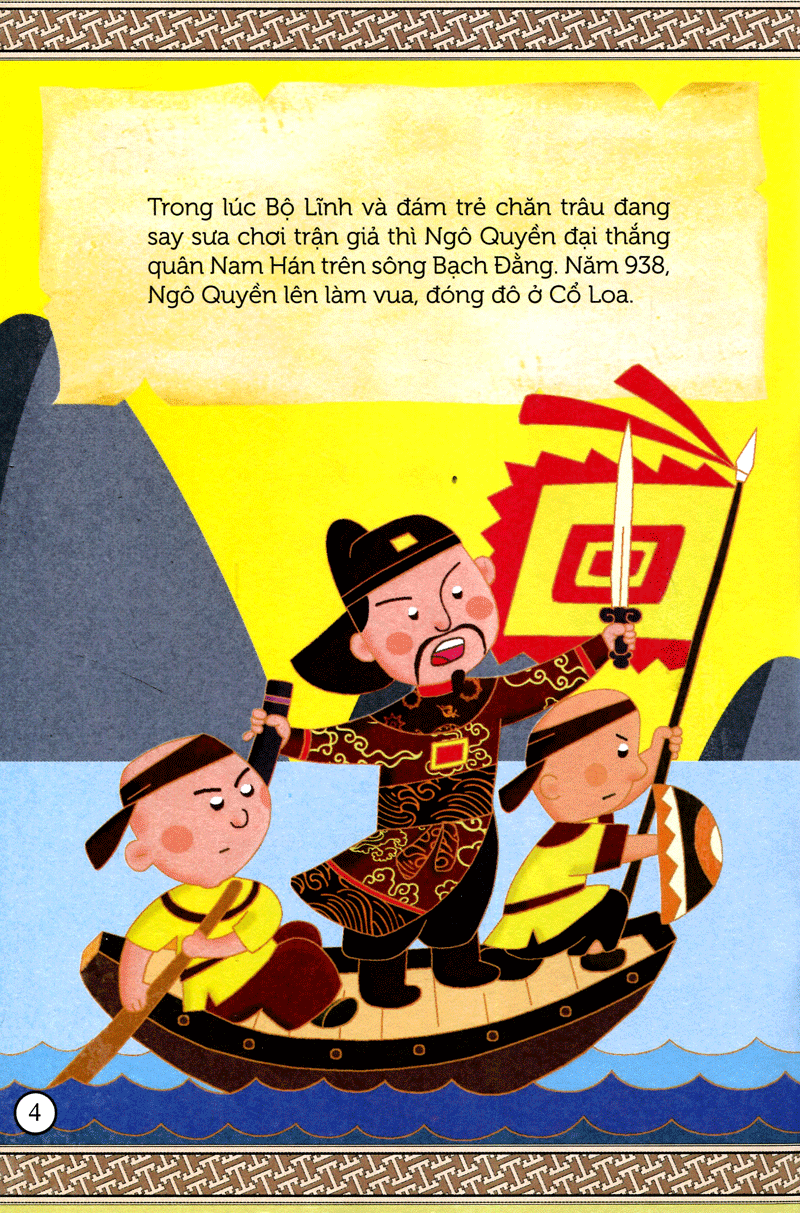 truyện tranh danh nhân lịch sử việt nam - đinh bộ lĩnh dẹp loạn 12 sứ quân - Ảnh 3
