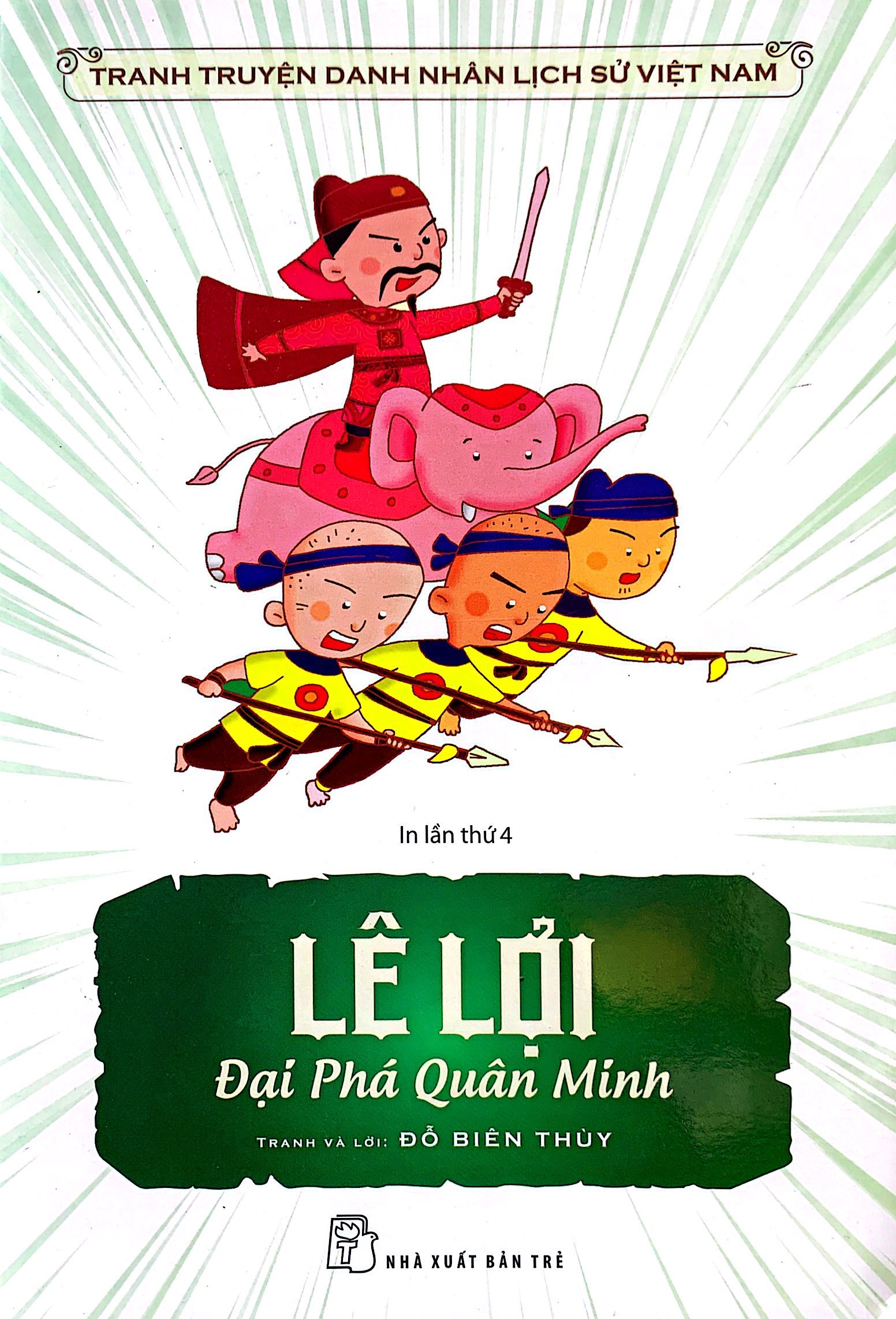 truyện tranh danh nhân lịch sử việt nam - lê lợi đại phá quân minh - Ảnh 2