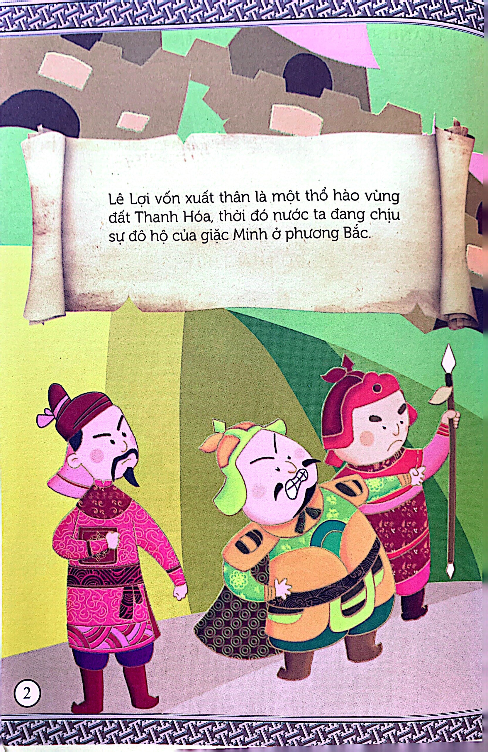 truyện tranh danh nhân lịch sử việt nam - lê lợi đại phá quân minh - Ảnh 3