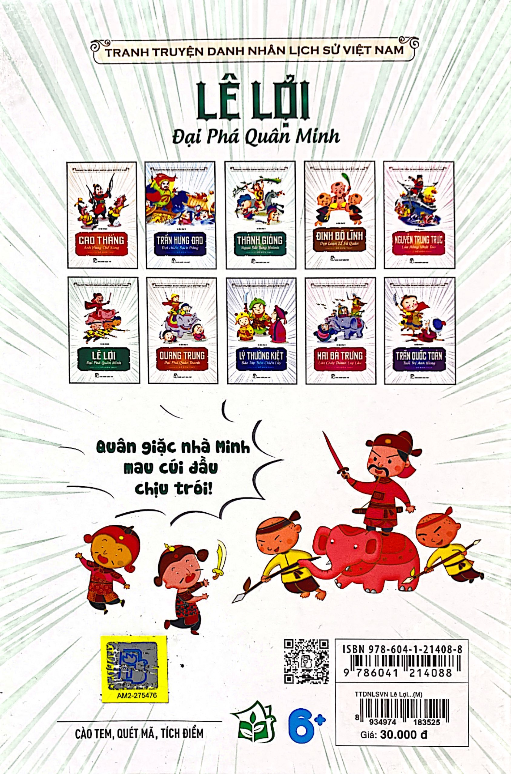 truyện tranh danh nhân lịch sử việt nam - lê lợi đại phá quân minh - Ảnh 7