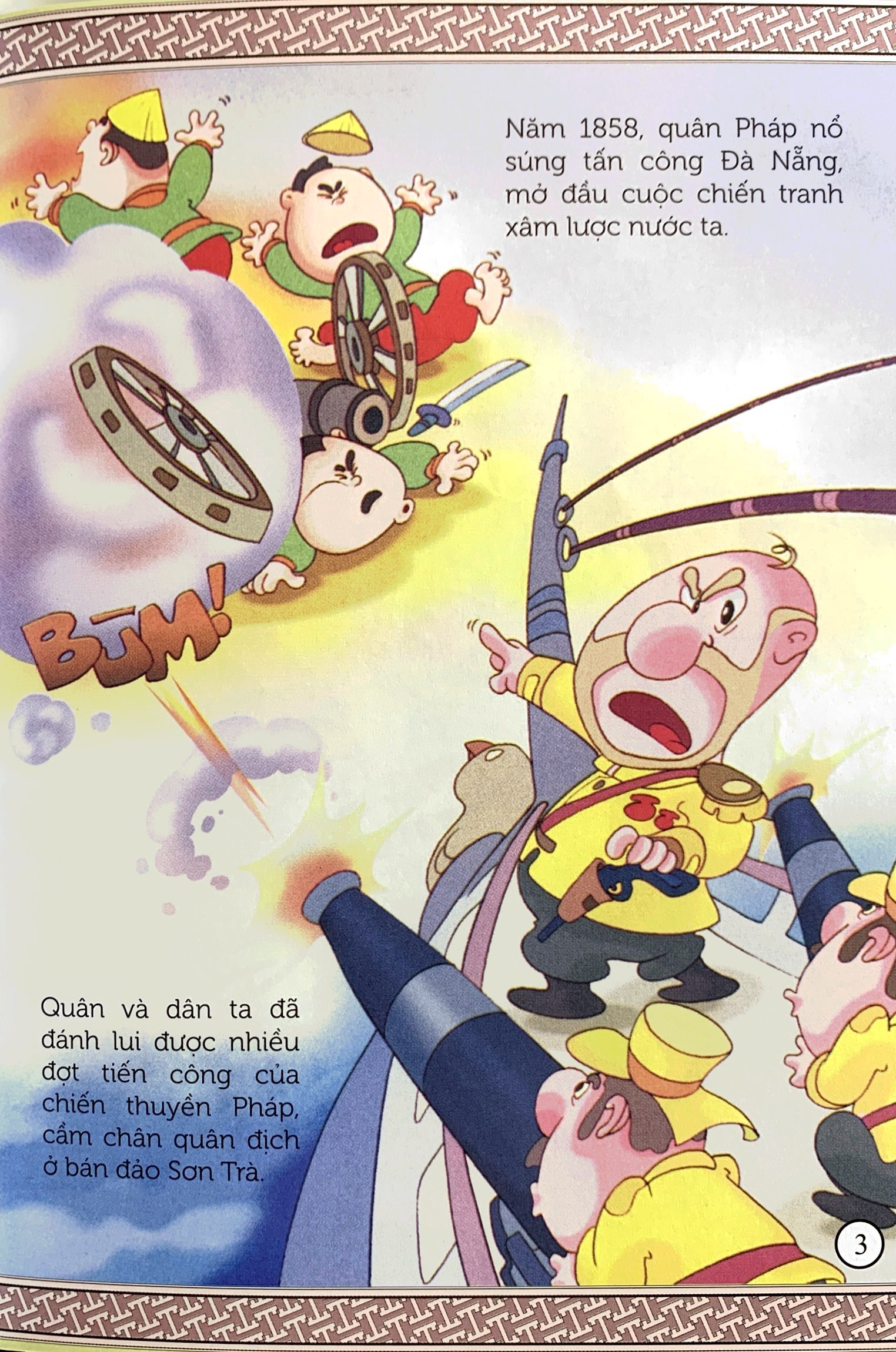 truyện tranh danh nhân lịch sử việt nam - nguyễn trung trực lửa hồng nhật tảo - Ảnh 3