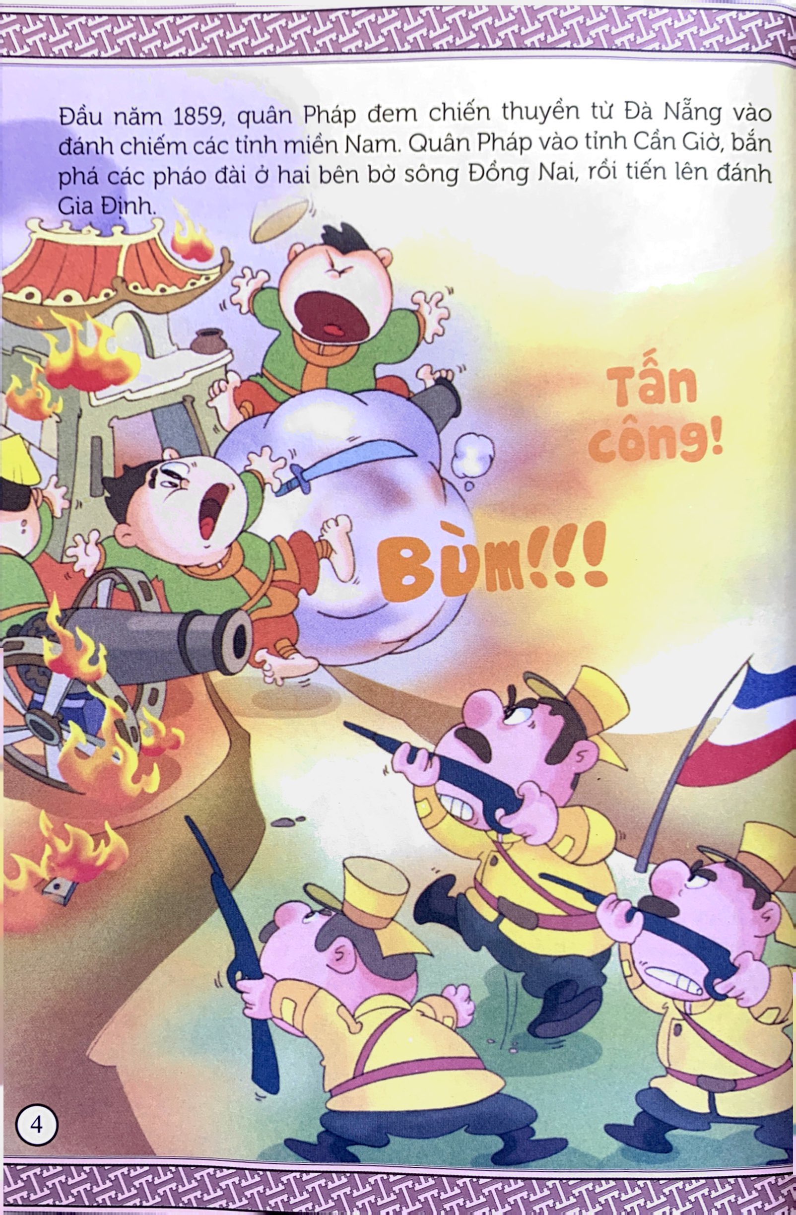 truyện tranh danh nhân lịch sử việt nam - nguyễn trung trực lửa hồng nhật tảo - Ảnh 4