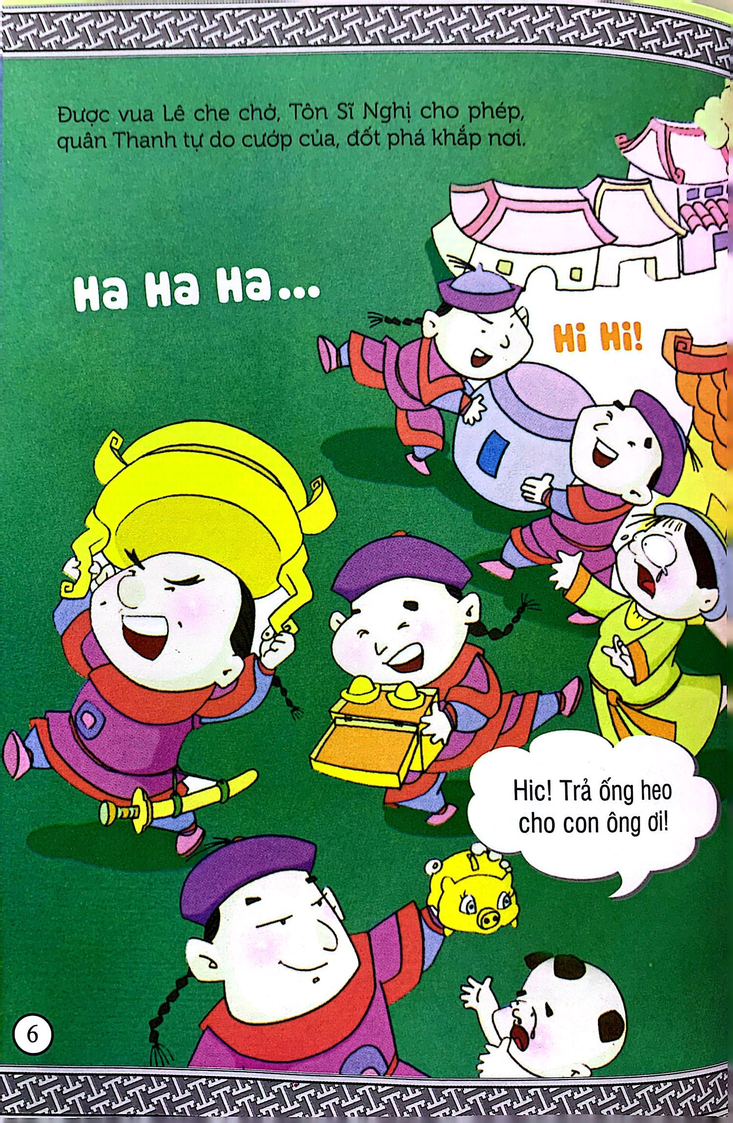 truyện tranh danh nhân lịch sử việt nam - quang trung đại phá quân thanh - Ảnh 6