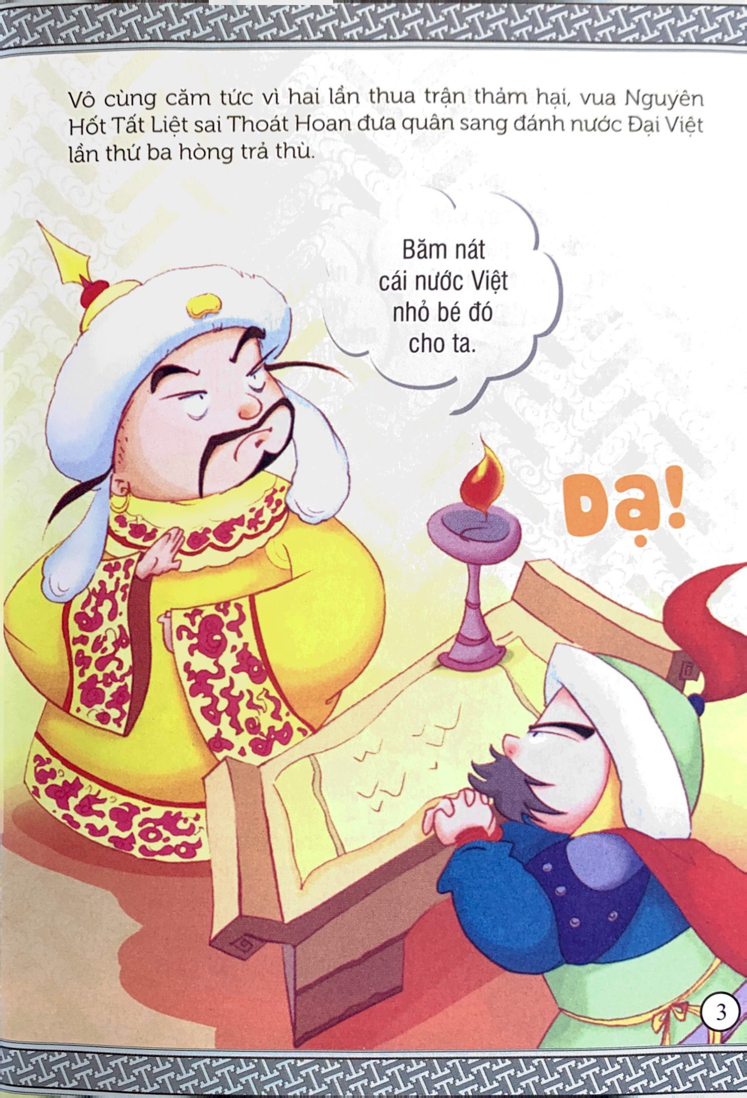 truyện tranh danh nhân lịch sử việt nam - trần hưng đạo đại chiến bạch đằng - Ảnh 3