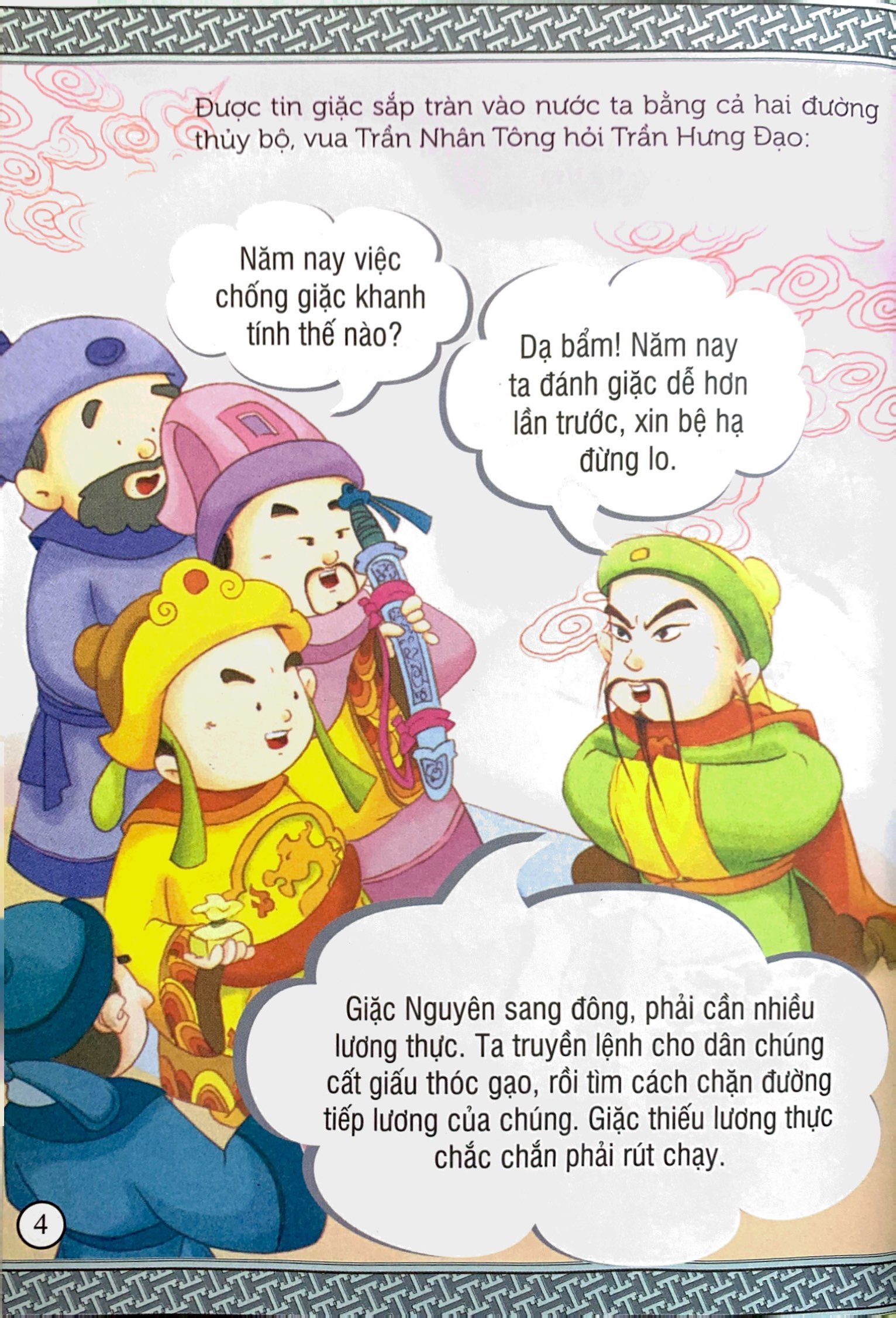 truyện tranh danh nhân lịch sử việt nam - trần hưng đạo đại chiến bạch đằng - Ảnh 4