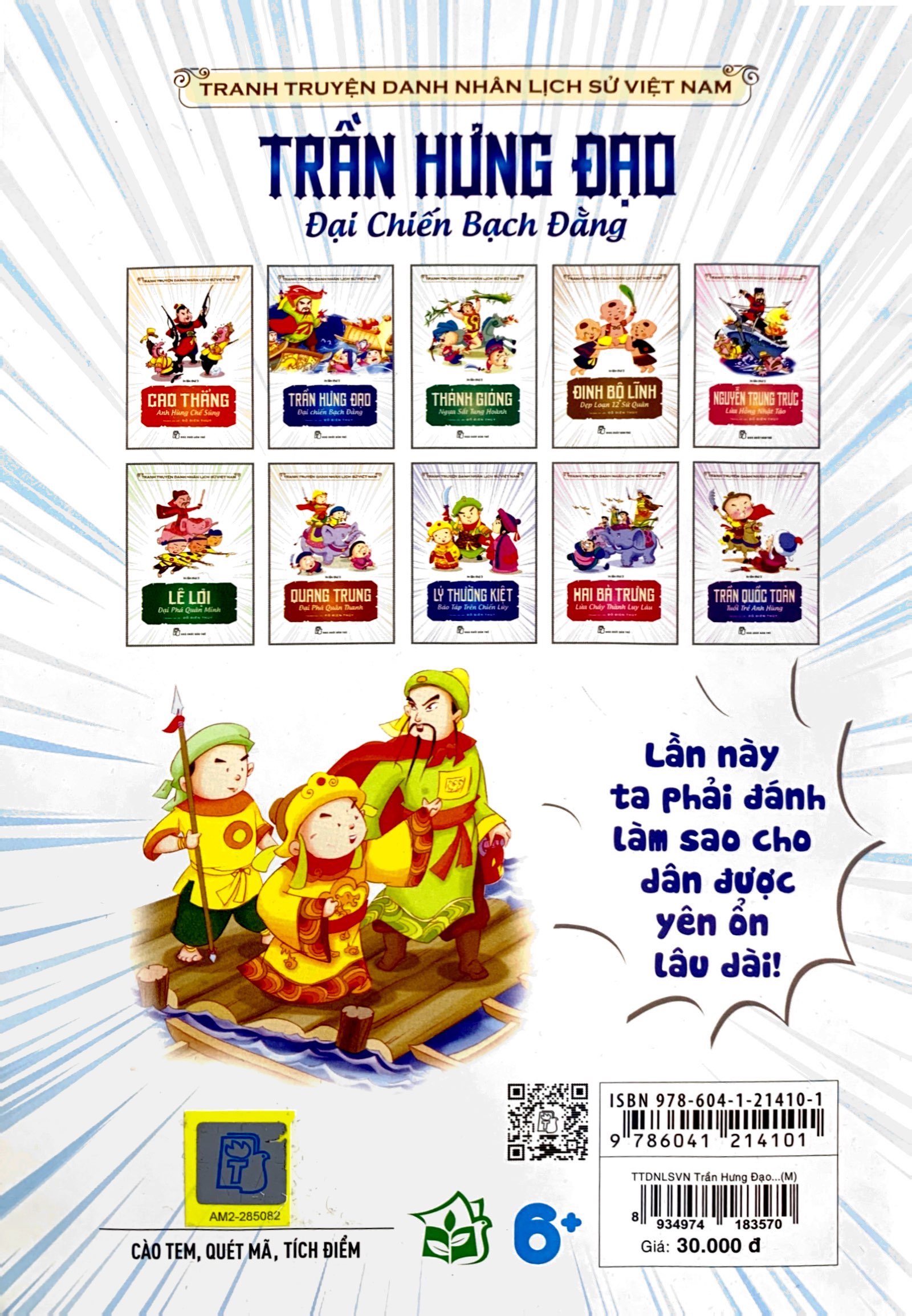 truyện tranh danh nhân lịch sử việt nam - trần hưng đạo đại chiến bạch đằng - Ảnh 7