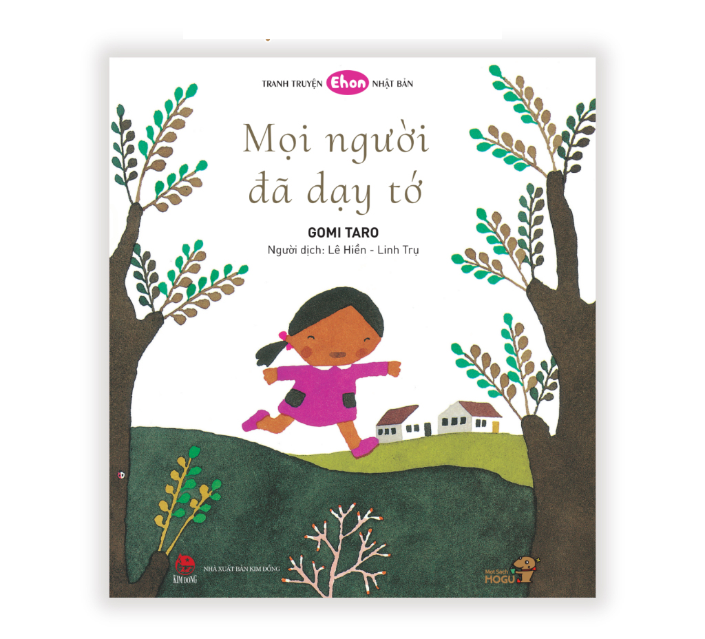 truyện tranh ehon - mọi người đã dạy tớ (tái bản 2024) - Ảnh 2
