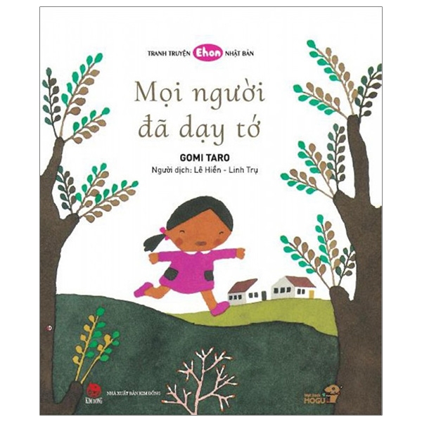 truyện tranh ehon - mọi người đã dạy tớ (từ 2 - 6 tuổi) (tái bản)