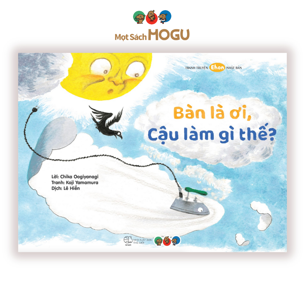 truyện tranh ehon nhật bản - bàn là ơi, cậu làm gì thế? - Ảnh 2