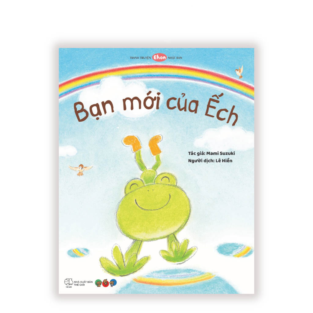 truyện tranh ehon nhật bản - bạn mới của ếch - Ảnh 2
