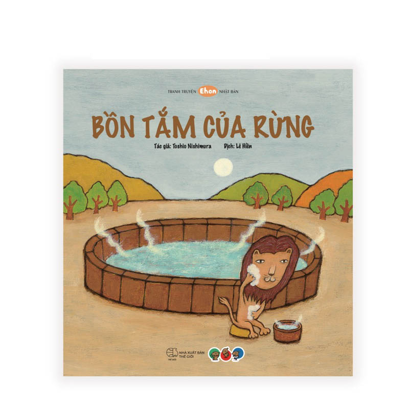 truyện tranh ehon nhật bản - bồn tắm của rừng - Ảnh 2
