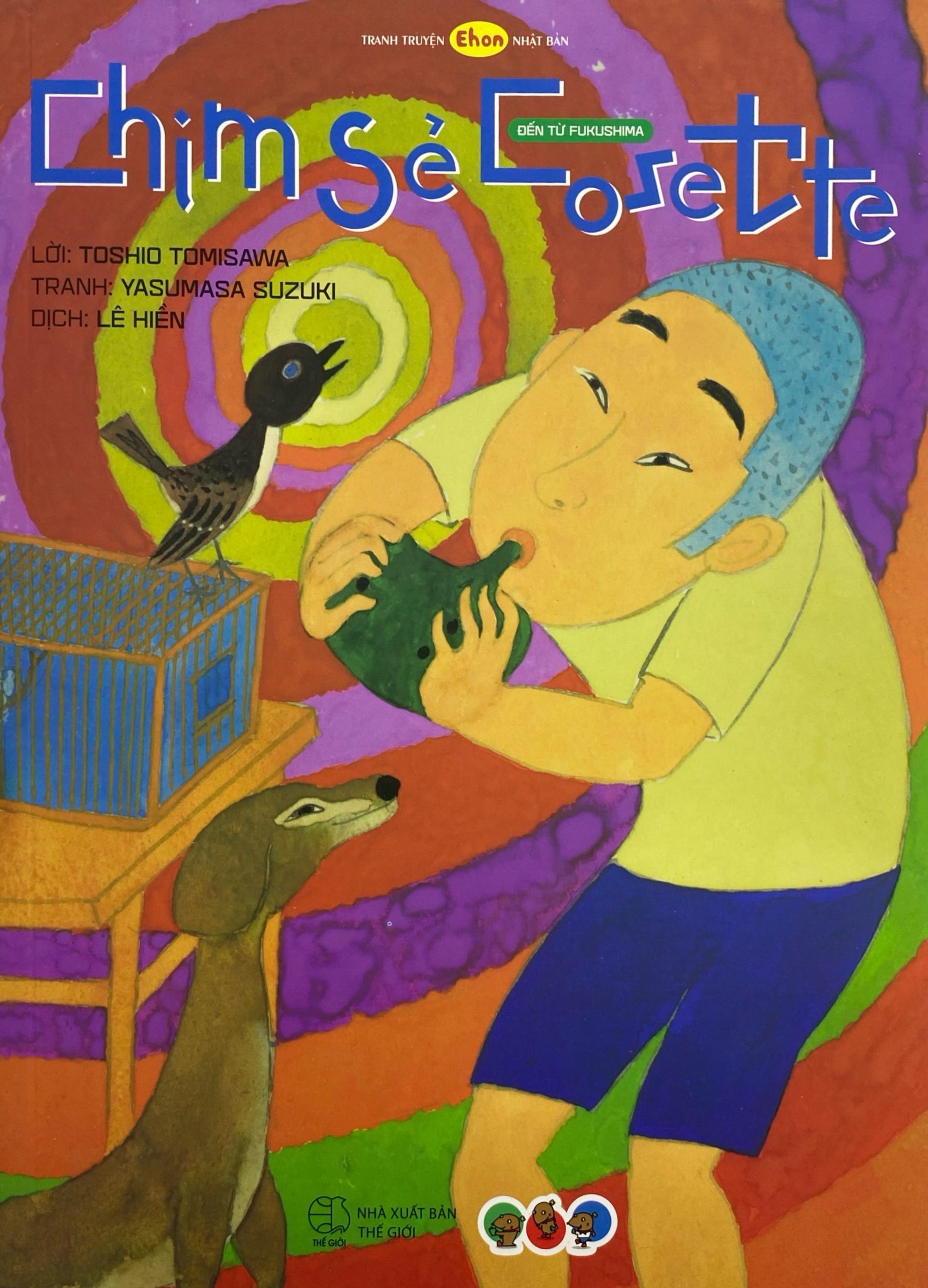 truyện tranh ehon nhật bản - chim sẻ cosette - Ảnh 2