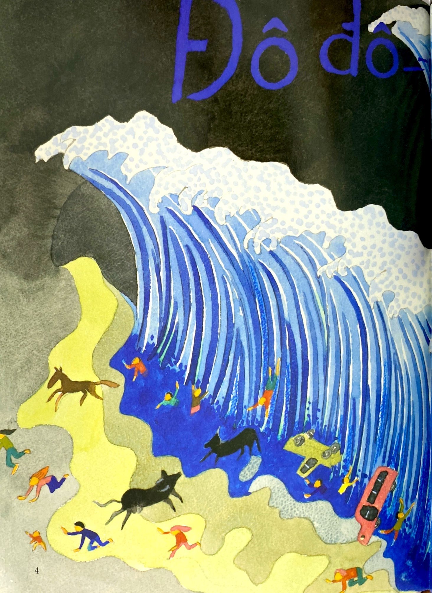 truyện tranh ehon nhật bản - chim sẻ cosette - Ảnh 4