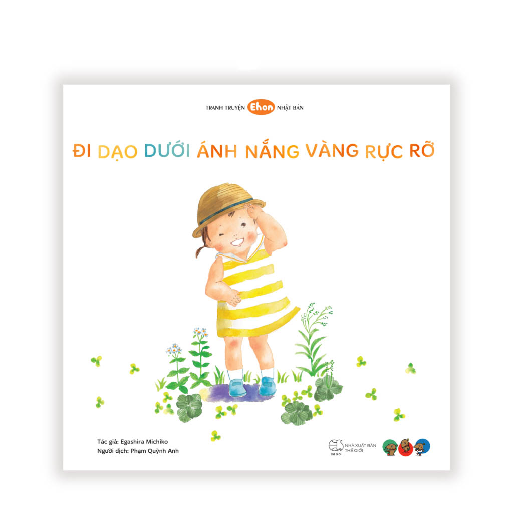 truyện tranh ehon nhật bản - đi dạo dưới ánh nắng vàng rực rỡ - Ảnh 2