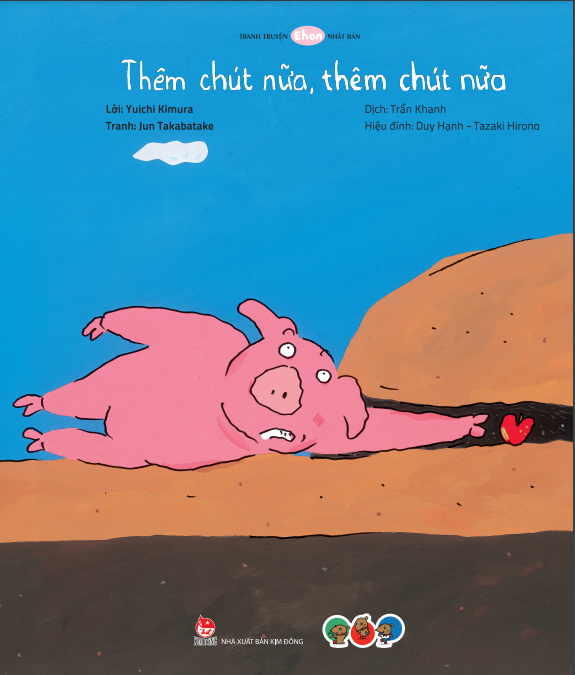 truyện tranh ehon nhật bản - thêm chút nữa, thêm chút nữa - Ảnh 2