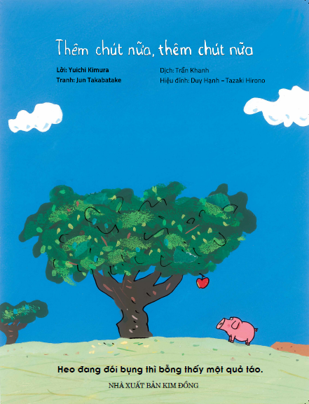 truyện tranh ehon nhật bản - thêm chút nữa, thêm chút nữa - Ảnh 3