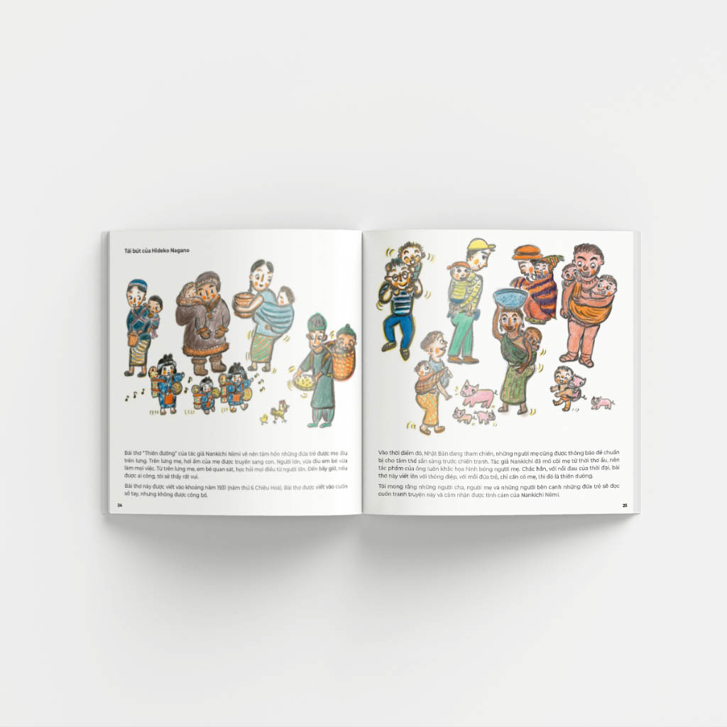 truyện tranh ehon nhật bản - thiên đường - Ảnh 5