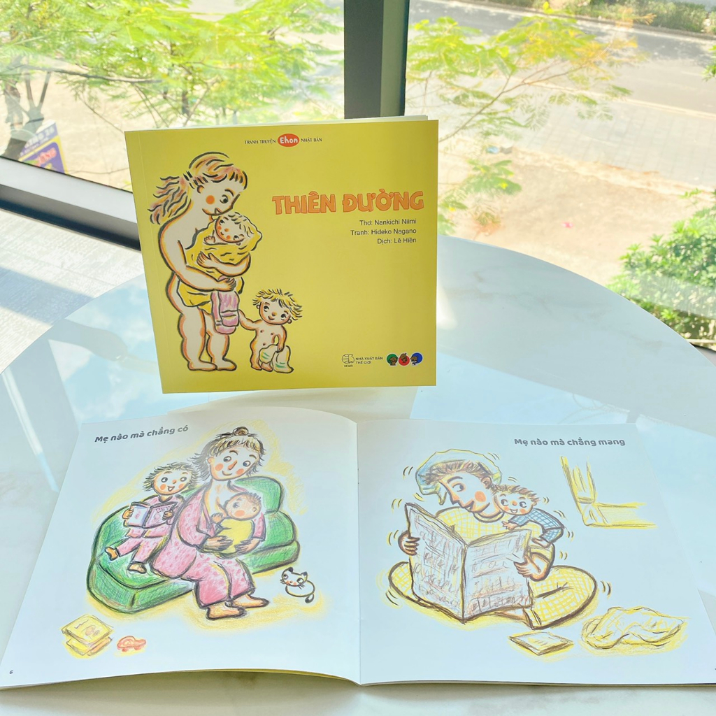 truyện tranh ehon nhật bản - thiên đường - Ảnh 6