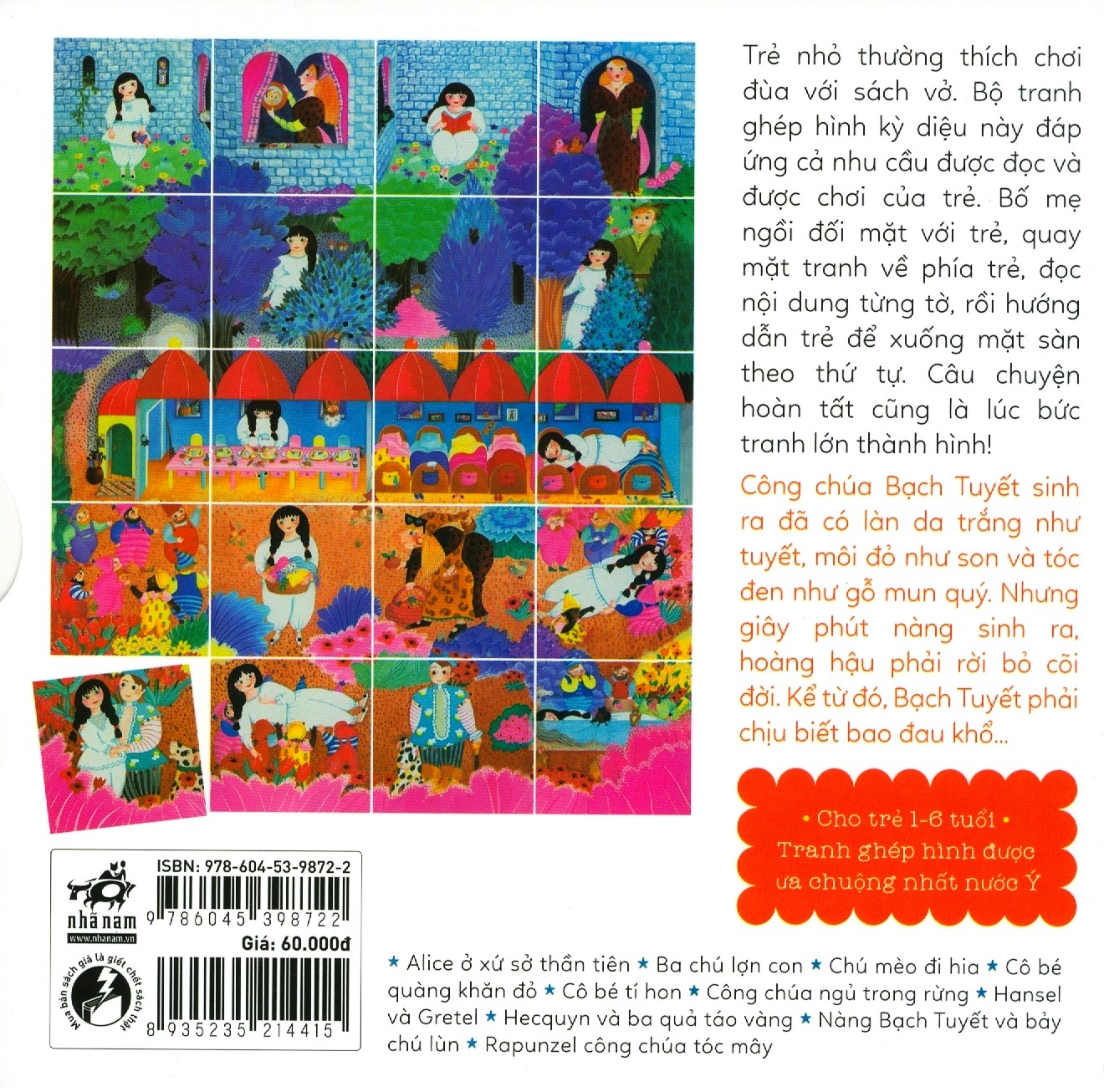 truyện tranh ghép - nàng bạch tuyết và bảy chú lùn - Ảnh 6