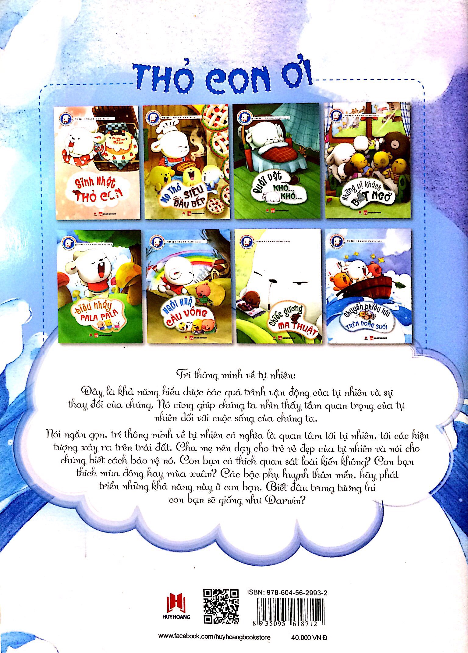 truyện tranh giáo dục thỏ con ơi - chuyến phiêu lưu trên dòng suối - Ảnh 5