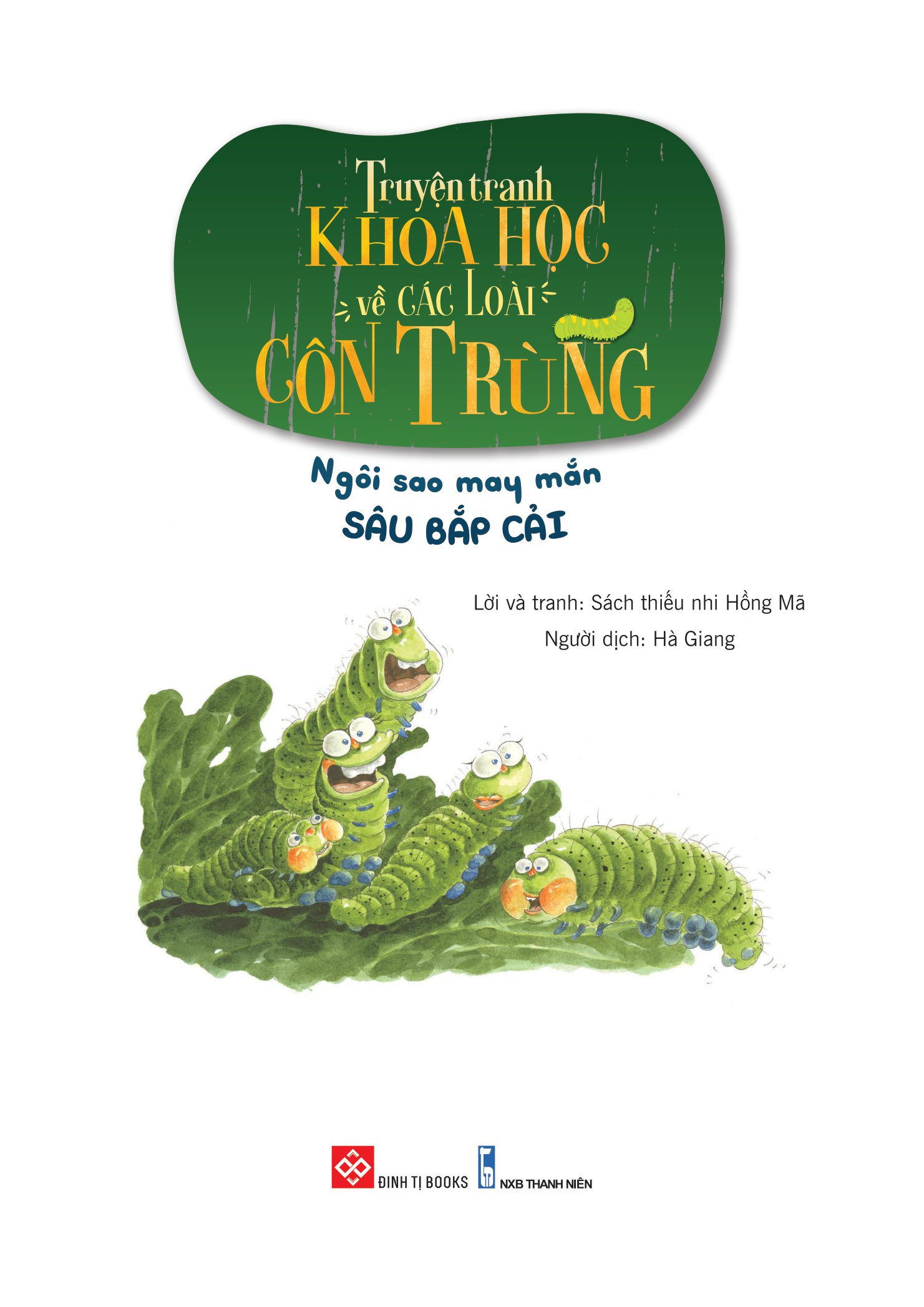 truyện tranh khoa học về các loài côn trùng - ngôi sao may mắn - sâu bắp cải - Ảnh 2
