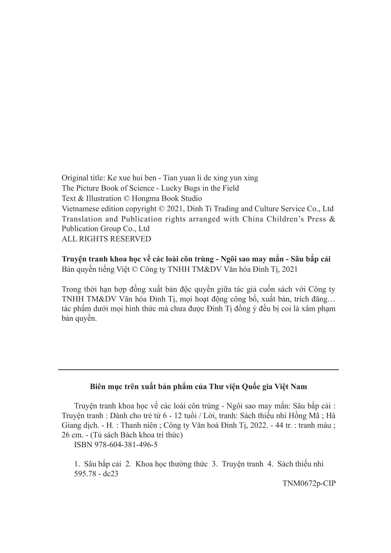 truyện tranh khoa học về các loài côn trùng - ngôi sao may mắn - sâu bắp cải - Ảnh 3