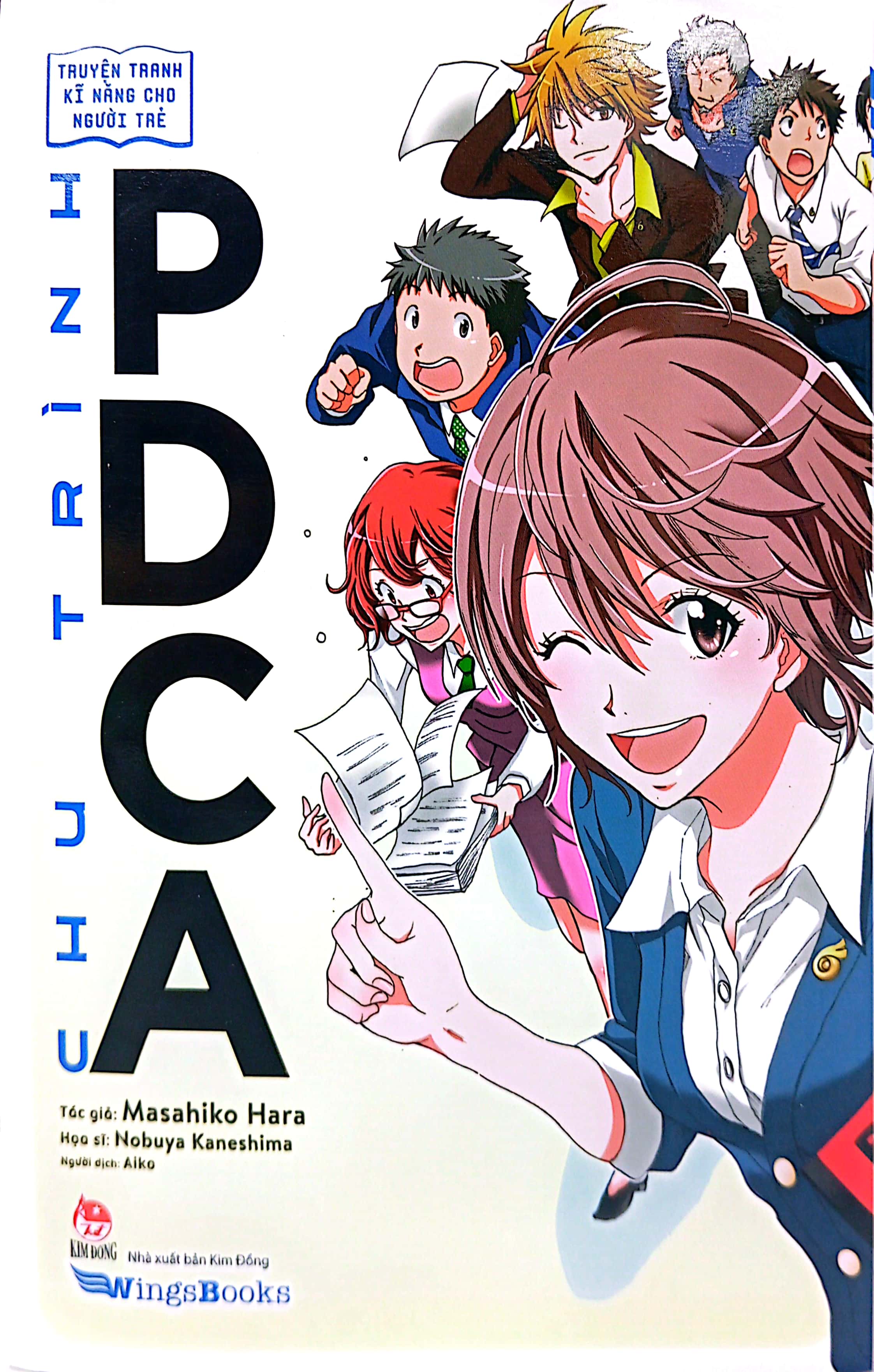 truyện tranh kĩ năng cho người trẻ - chu trình pdca - Ảnh 3