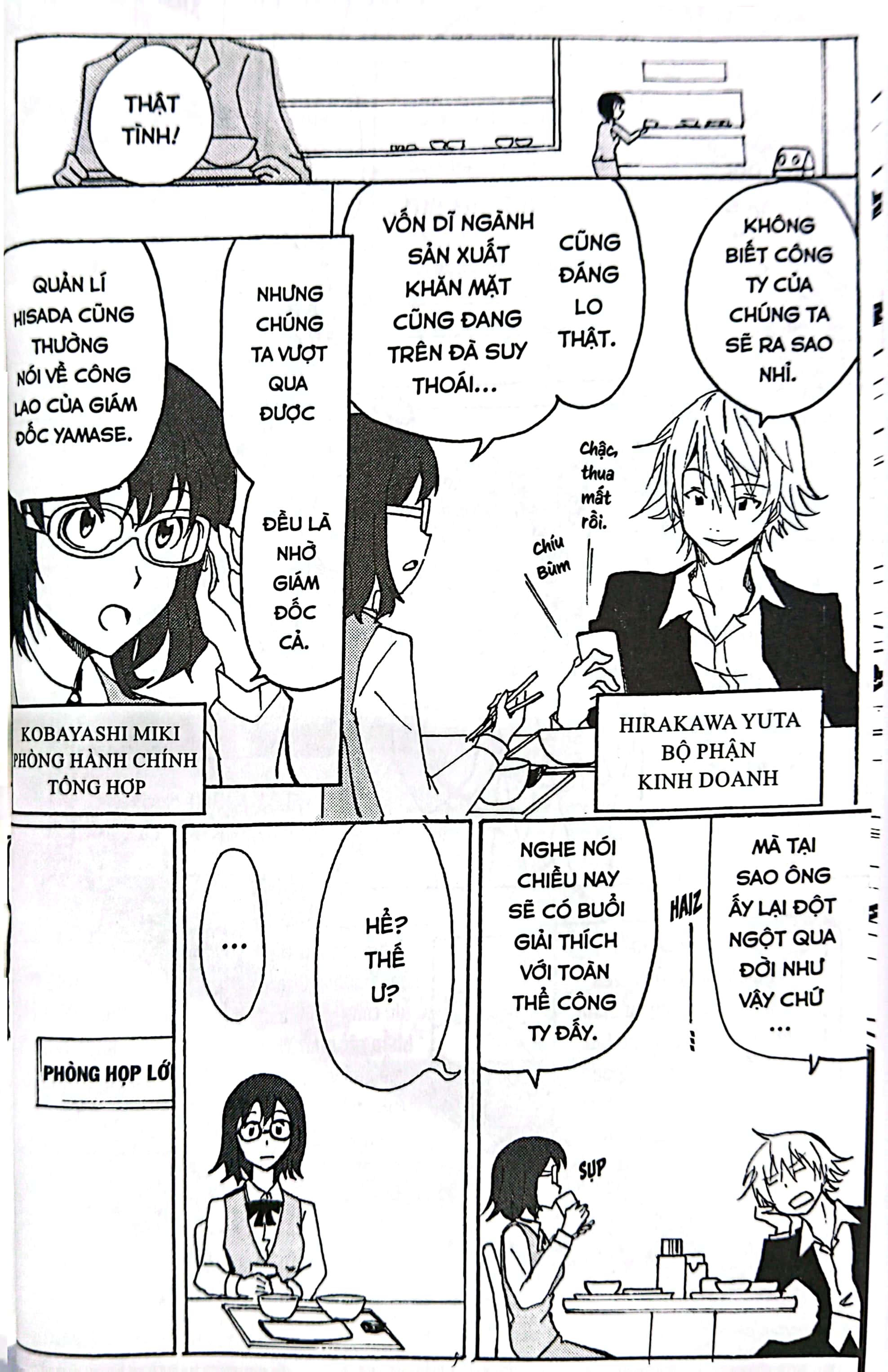 truyện tranh kĩ năng cho người trẻ - chu trình pdca - Ảnh 7