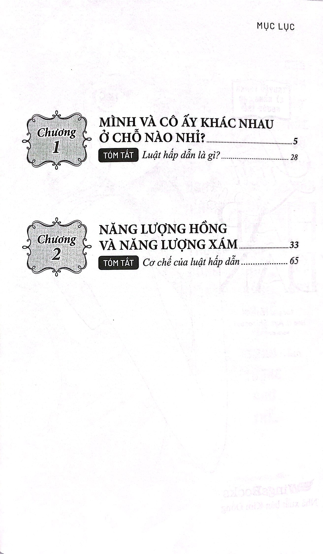 truyện tranh kĩ năng cho người trẻ - luật hấp dẫn - Ảnh 4