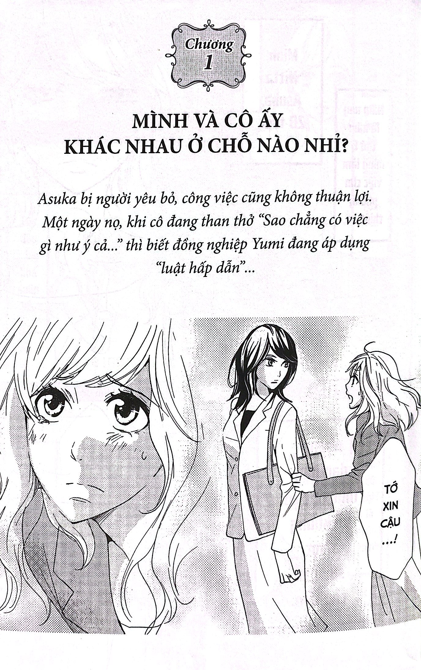 truyện tranh kĩ năng cho người trẻ - luật hấp dẫn - Ảnh 7